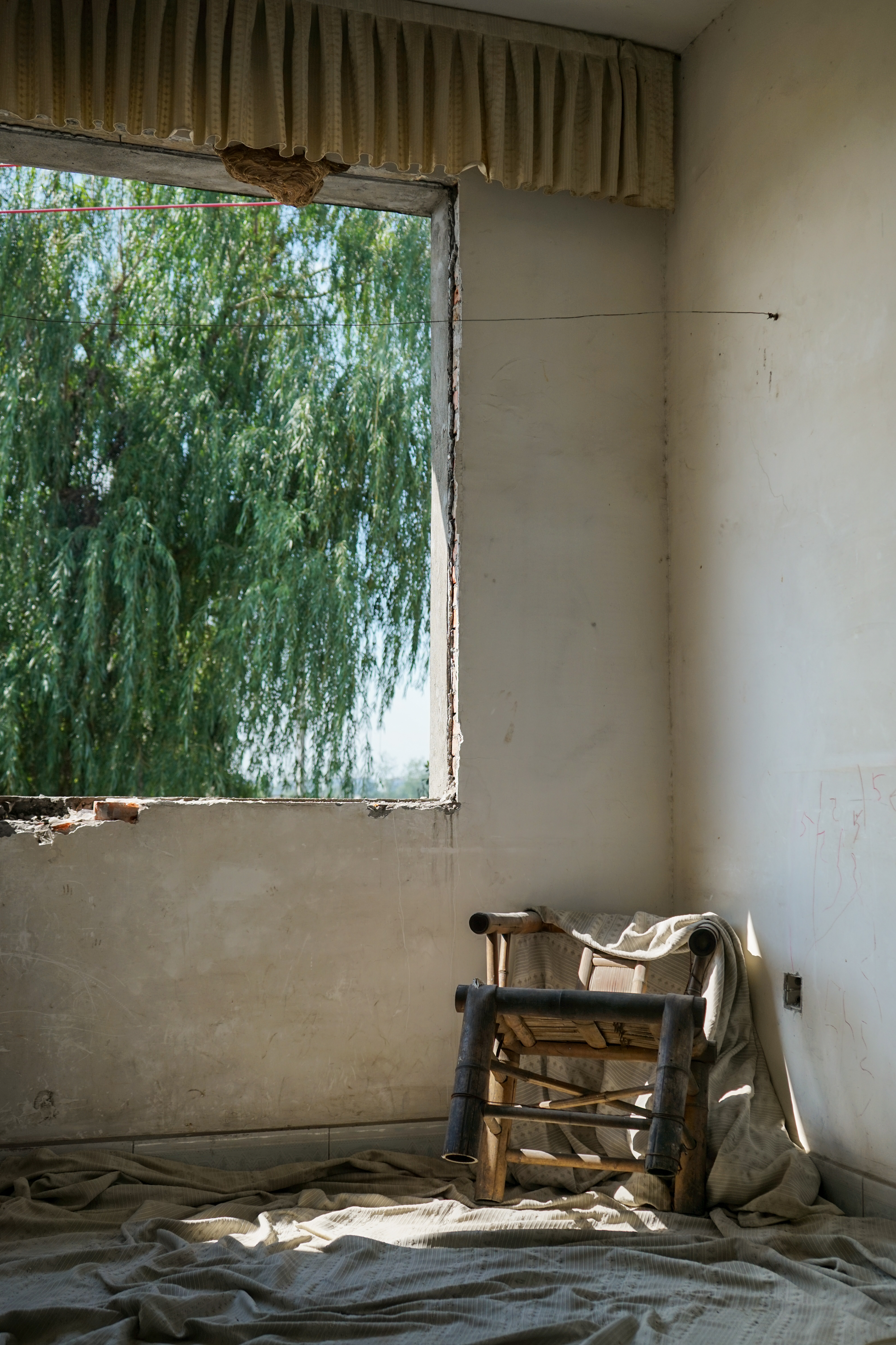 Rattan Chair - I, 89p