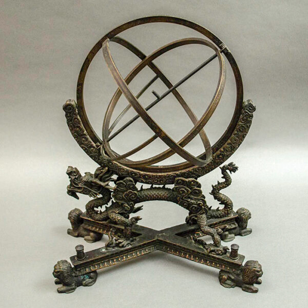 Globe, Astronomy, Armillary Sphere, Equatorial Armilla, Beijing Observatory, Bronze Replica, 20th Century Equatorial Armilla Chinese: 20th Century Bronze