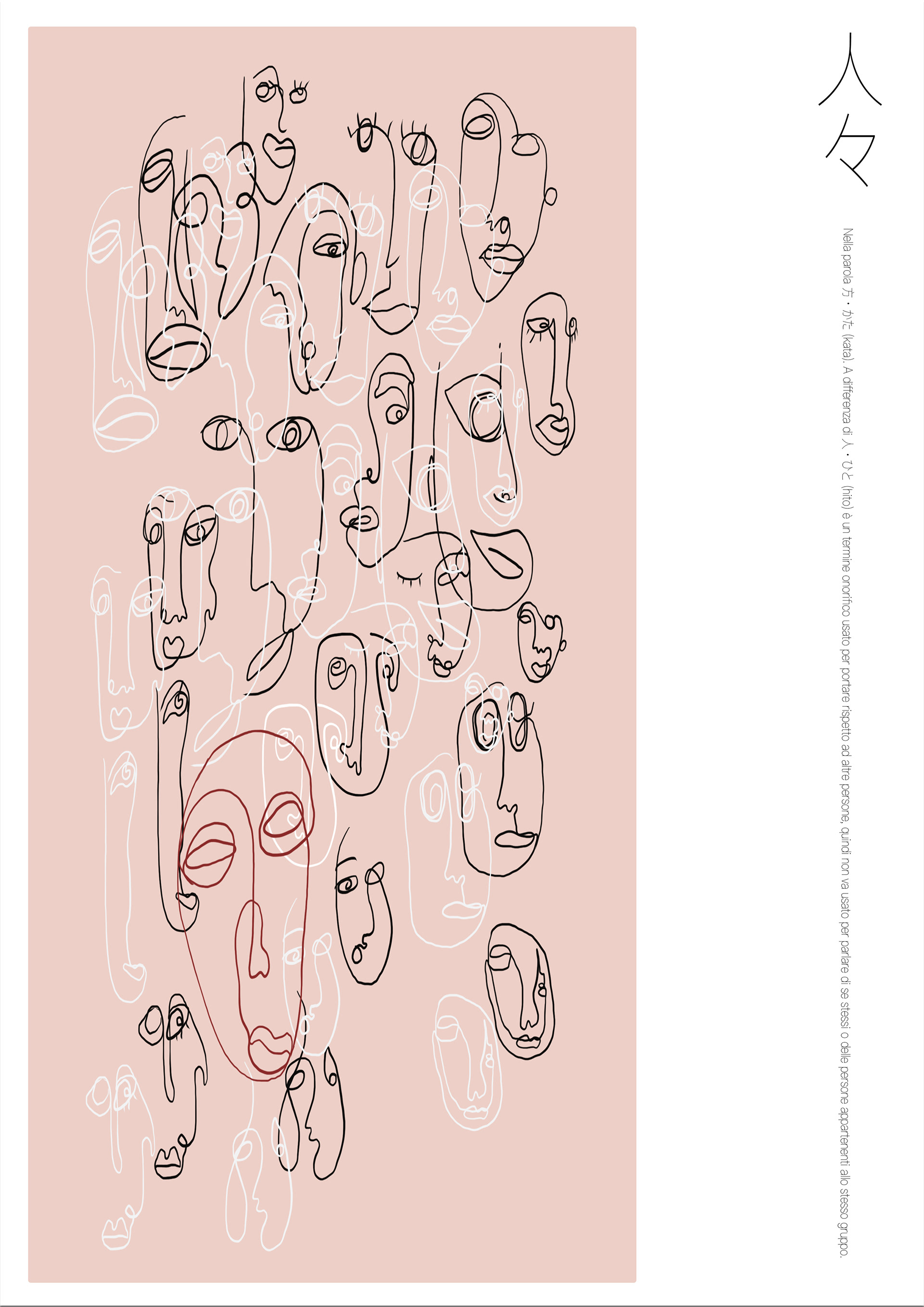 MANIFESTO ILLUSTRATO