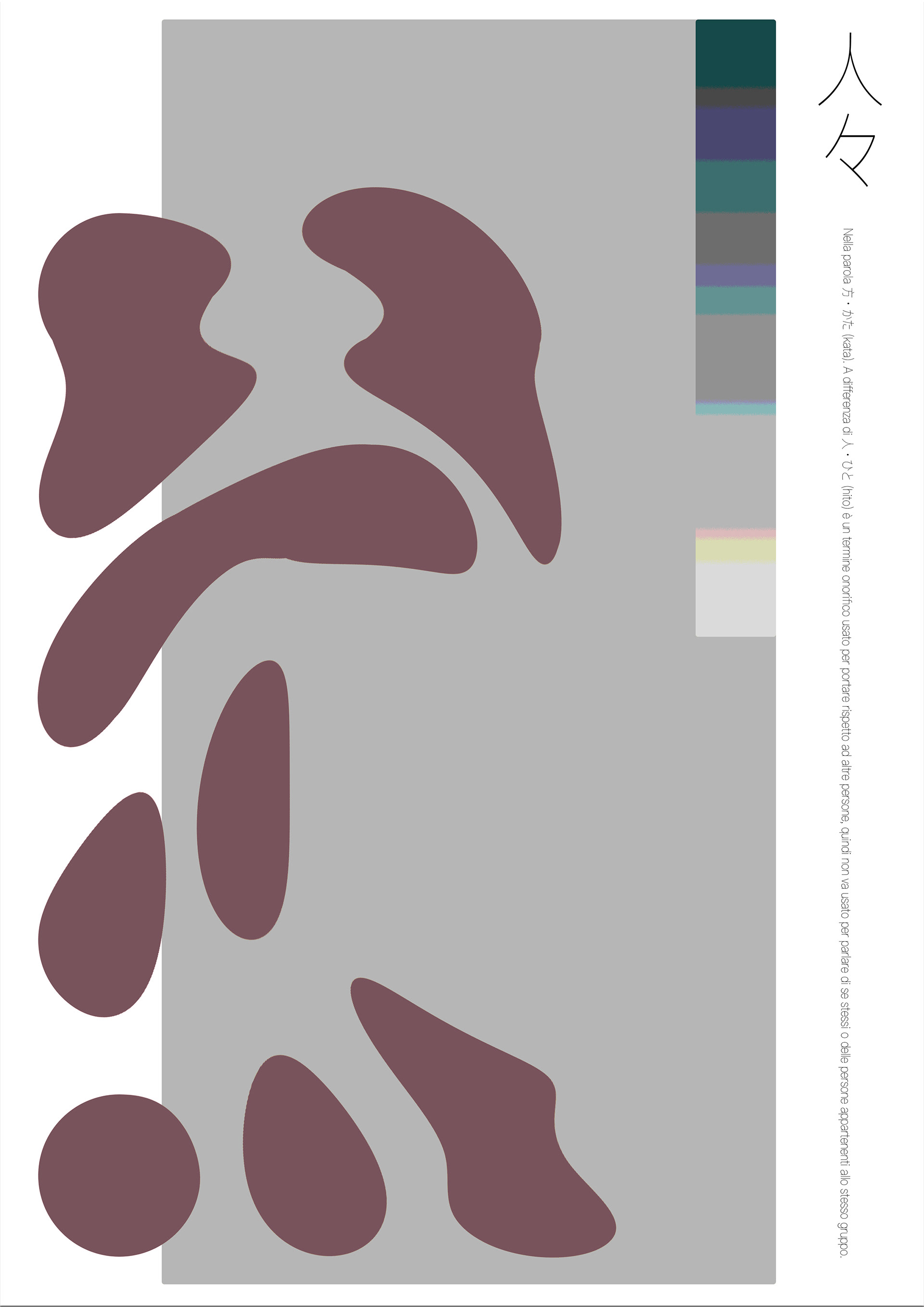 MANIFESTO GRAFICO