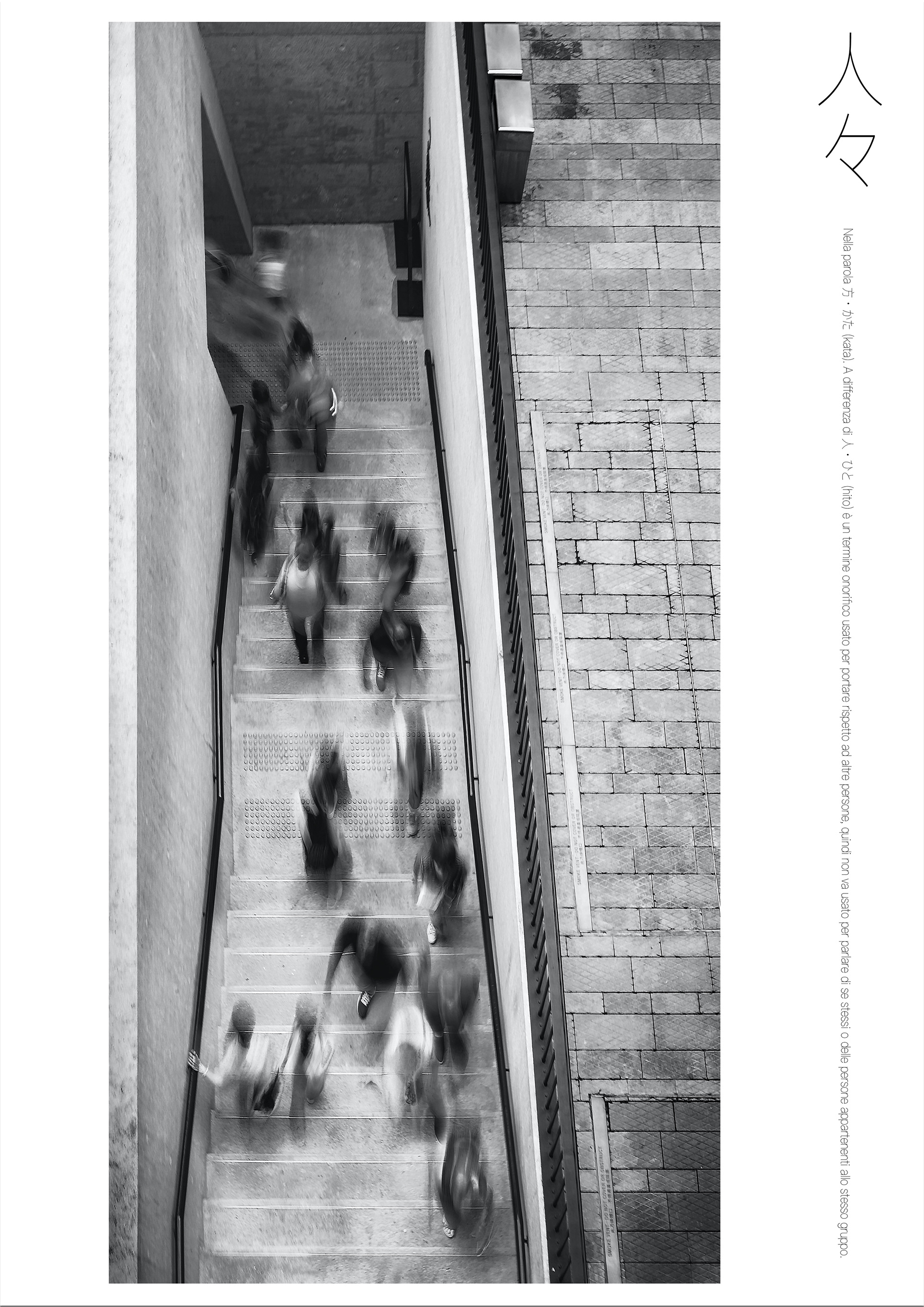 MANIFESTO FOTOGRAFICO