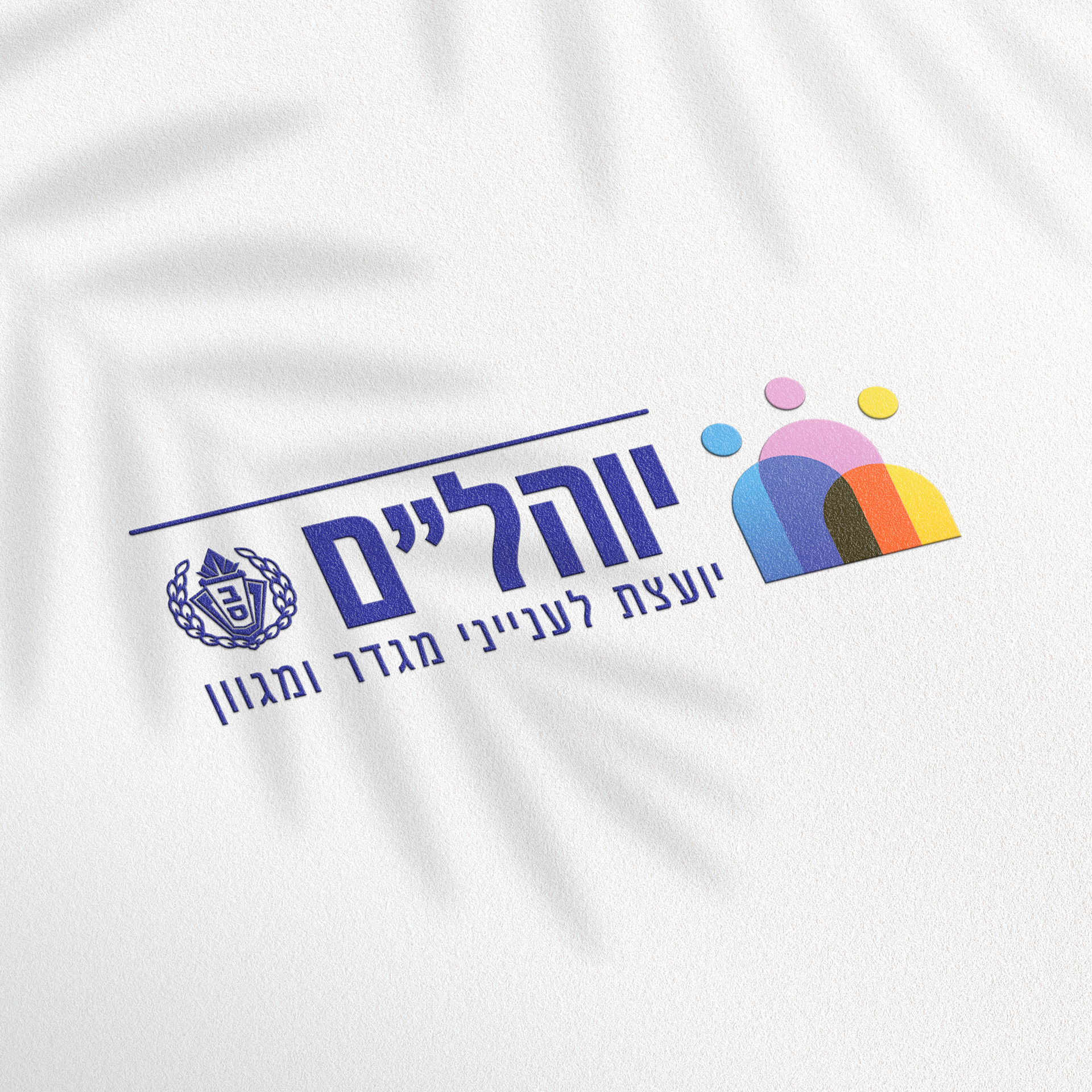 logo design
