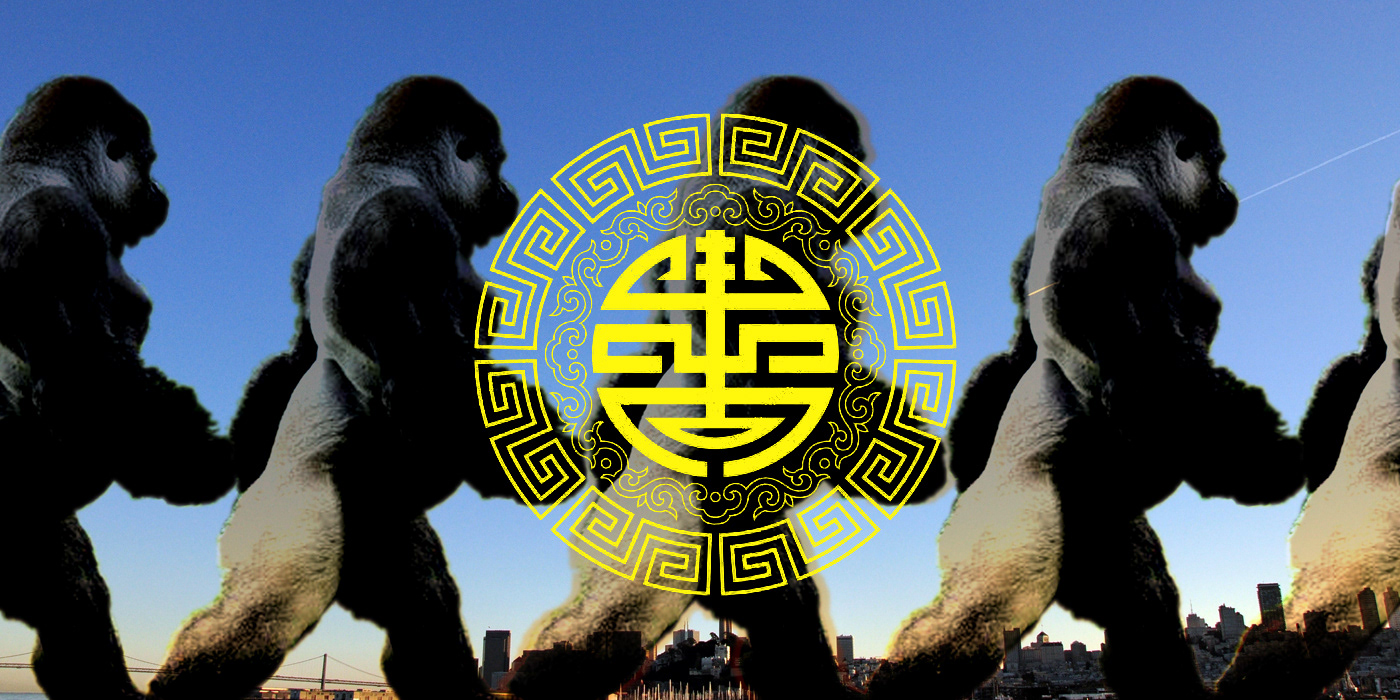 Gorilla Marketing Play
