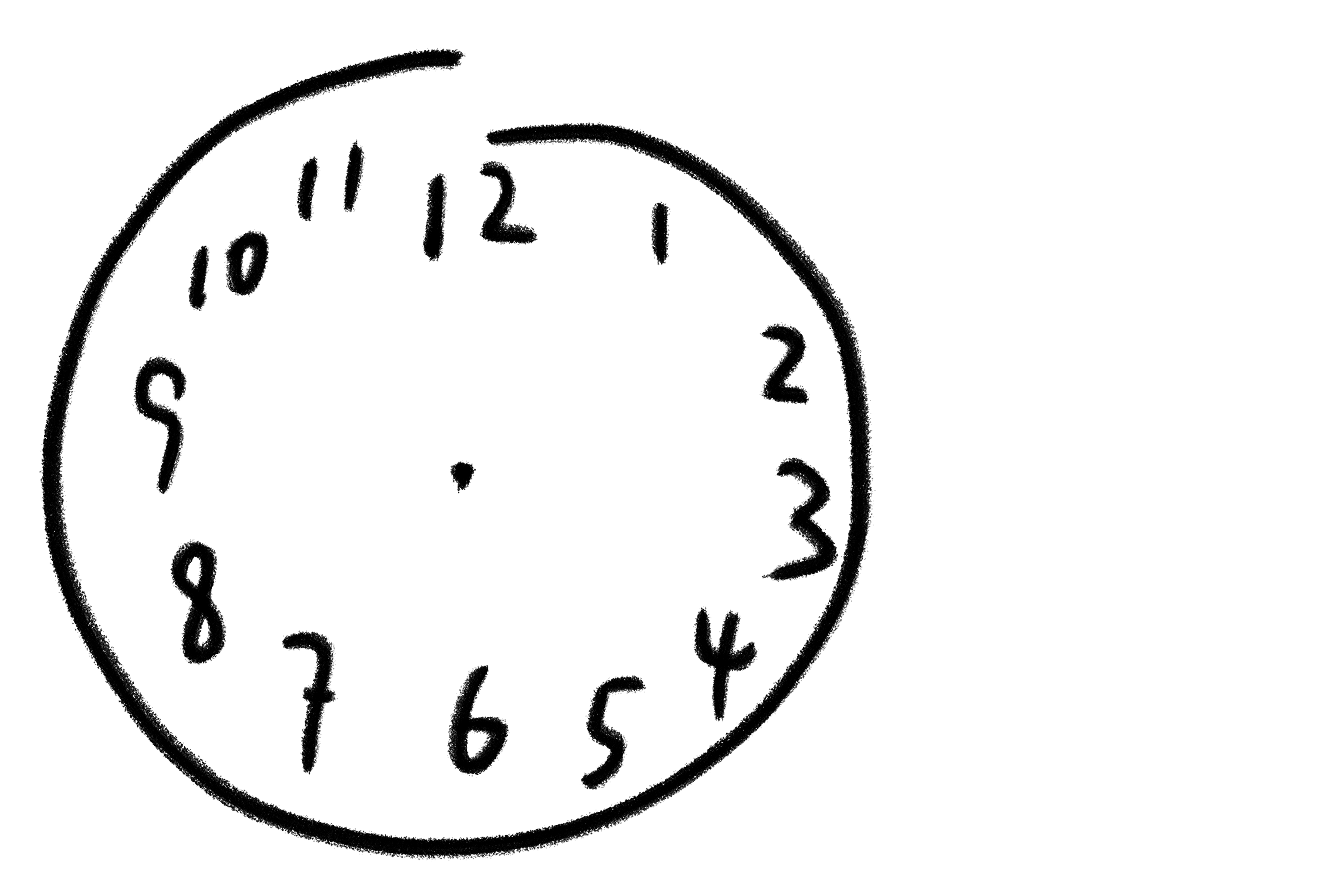 子文 王