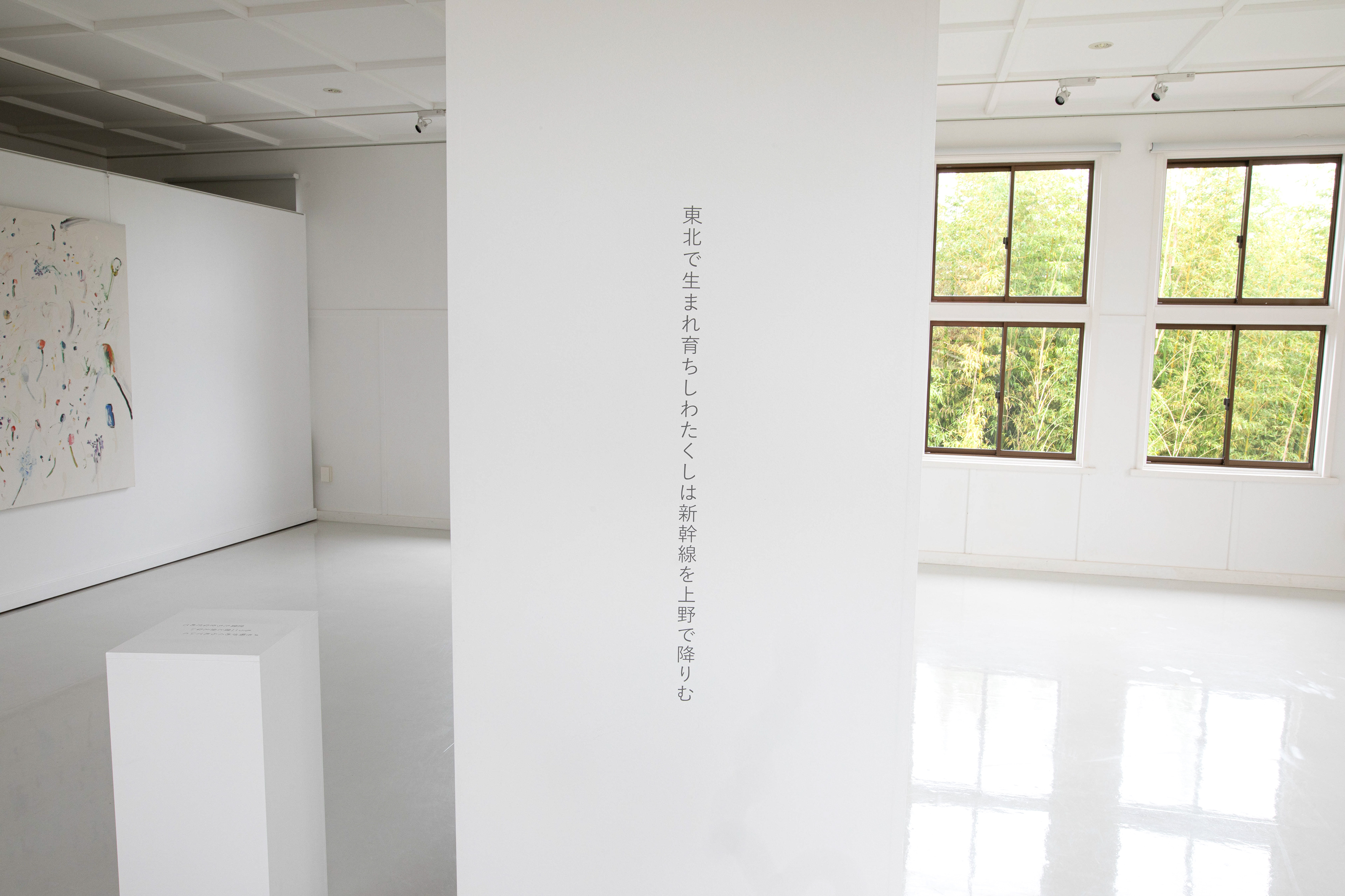 逢坂みずき「歌集 虹を見つける達人」 塔21世紀叢書第368篇、本の森、2020年7月1日、p57