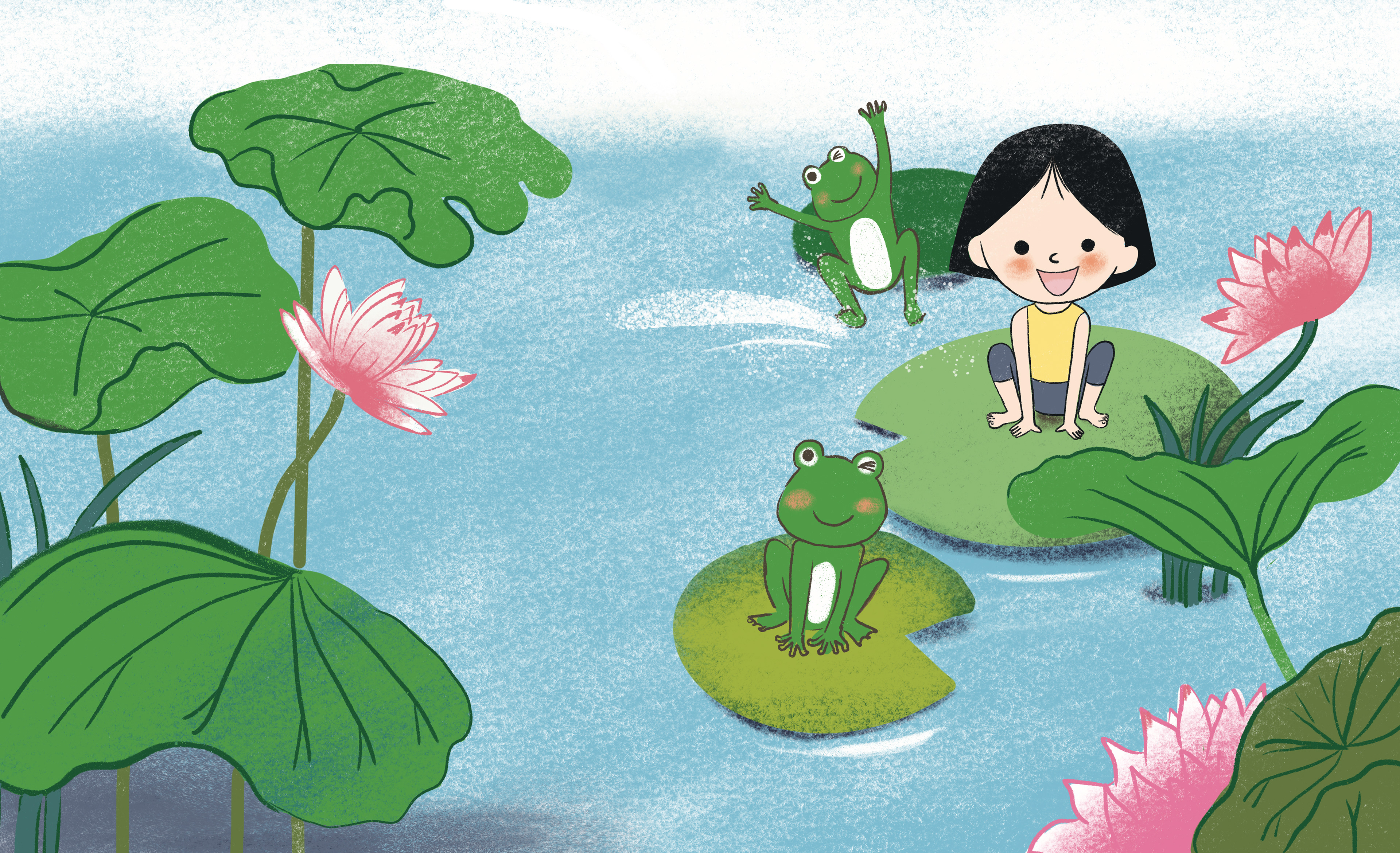 요리조리 움직여봐