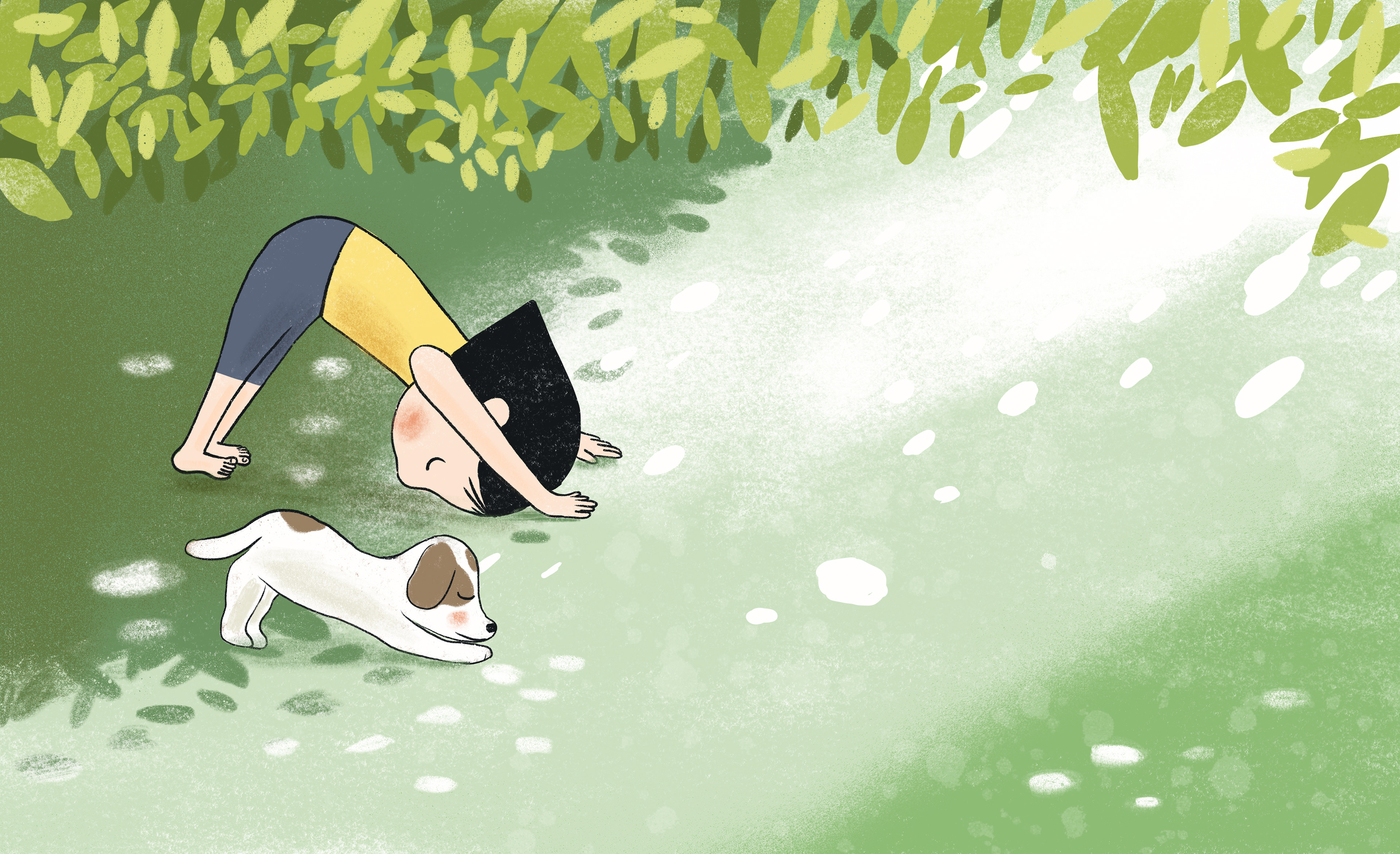 요리조리 움직여봐