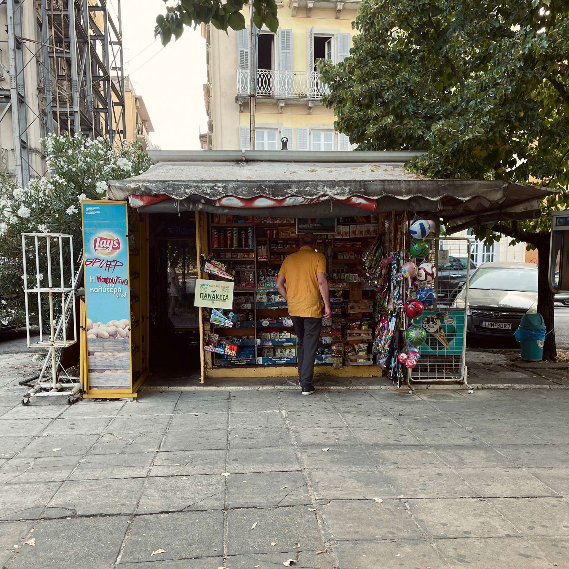 Corfu Snack Kiosk