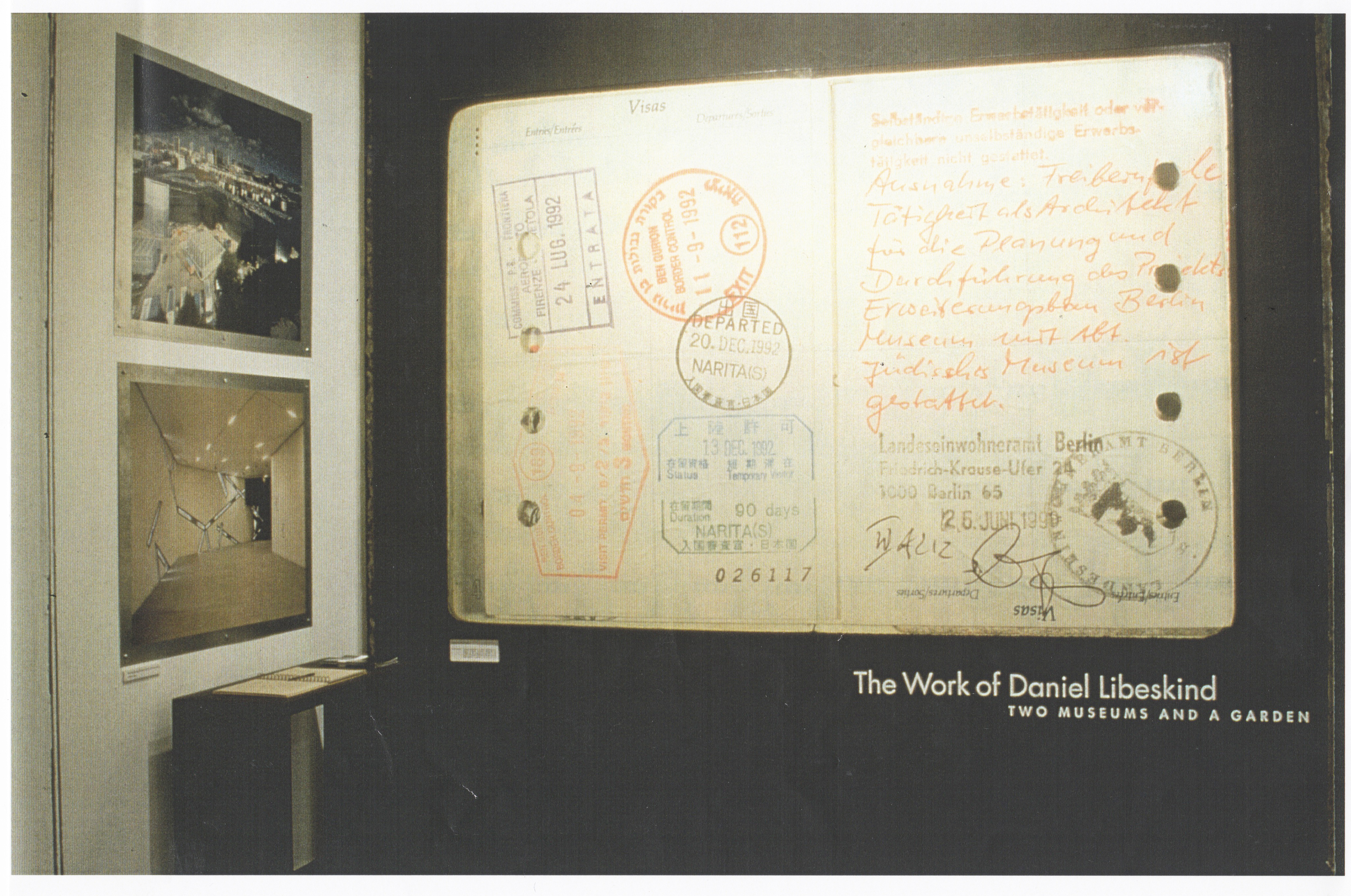 Entry Wall