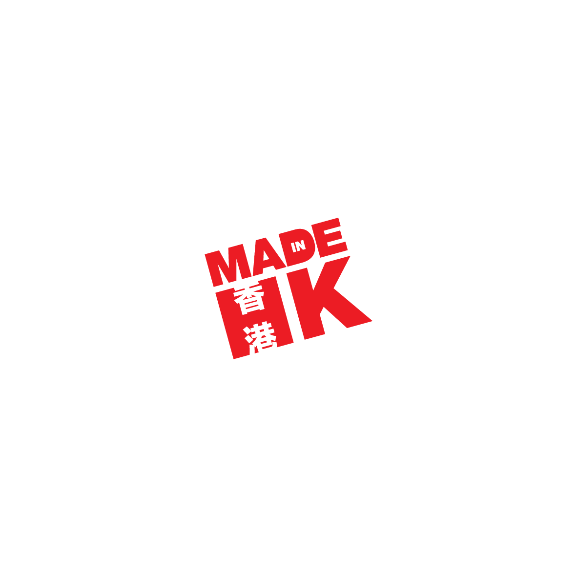 Hong Kong Rebranding