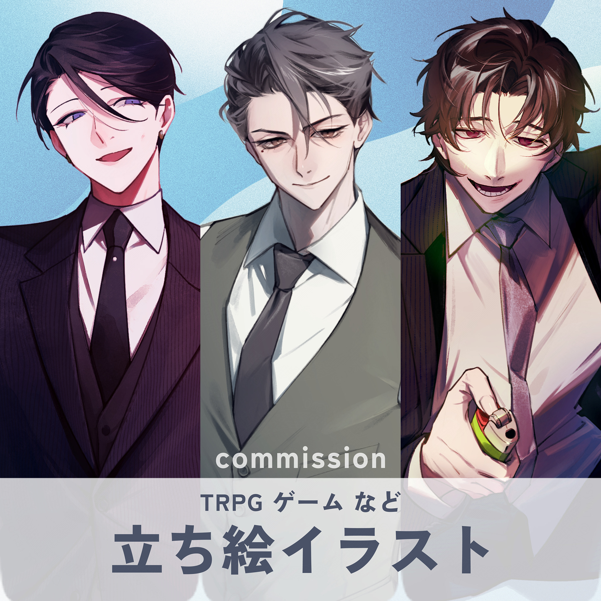 SKIMAサイトへのリンクです