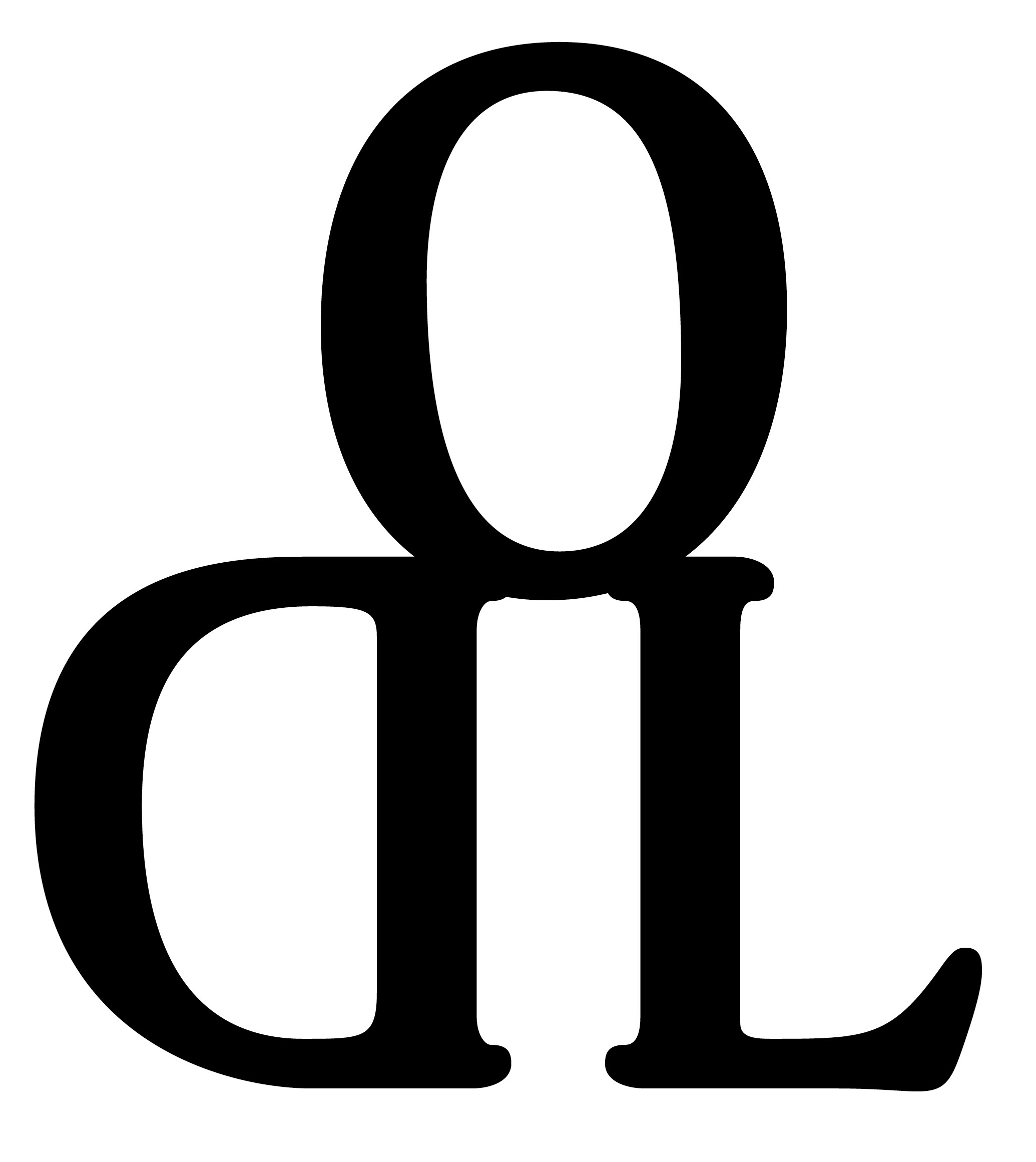ODL
