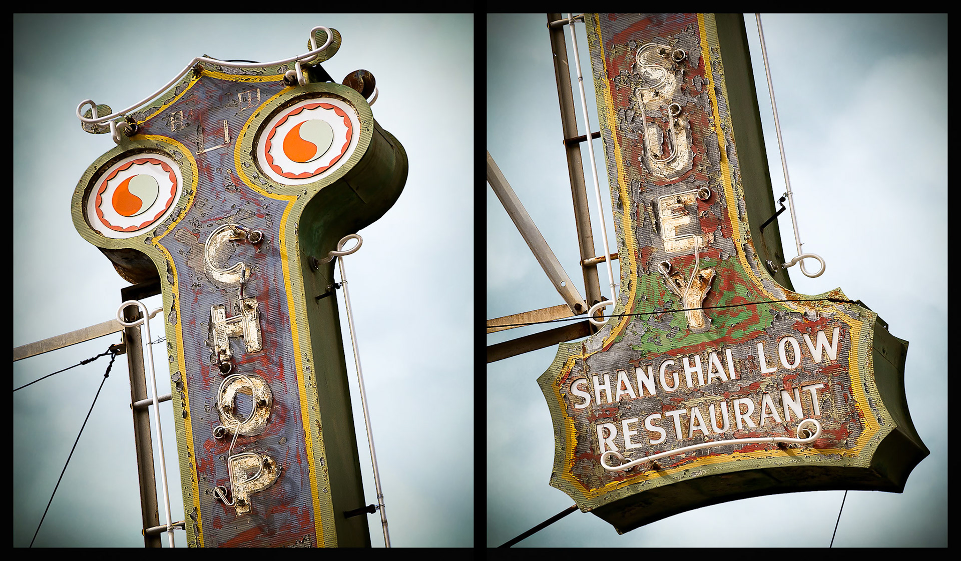 Shanghai Low Restaurant861 Palm Street,San Luis Obispo, CA