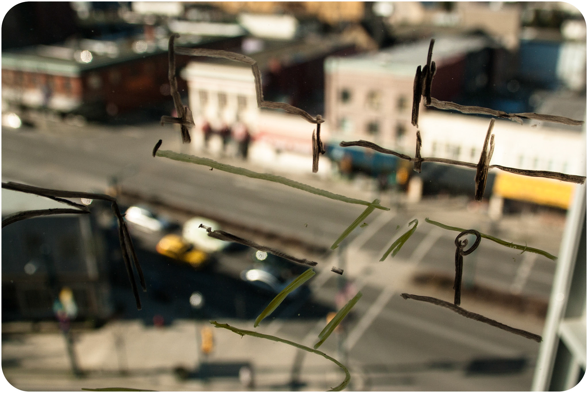 This is a vew that I see everyday. Hanna and I draw on these windows all the time. Today a light bulb went off. I had done some photos earlier last week of hearts Hanna and I had drawn on the window.  It was the sketch that later lead to this photograph. I wouldn't necessarily say it's more refined, but I would say that it has better intention and bit of playfulness.