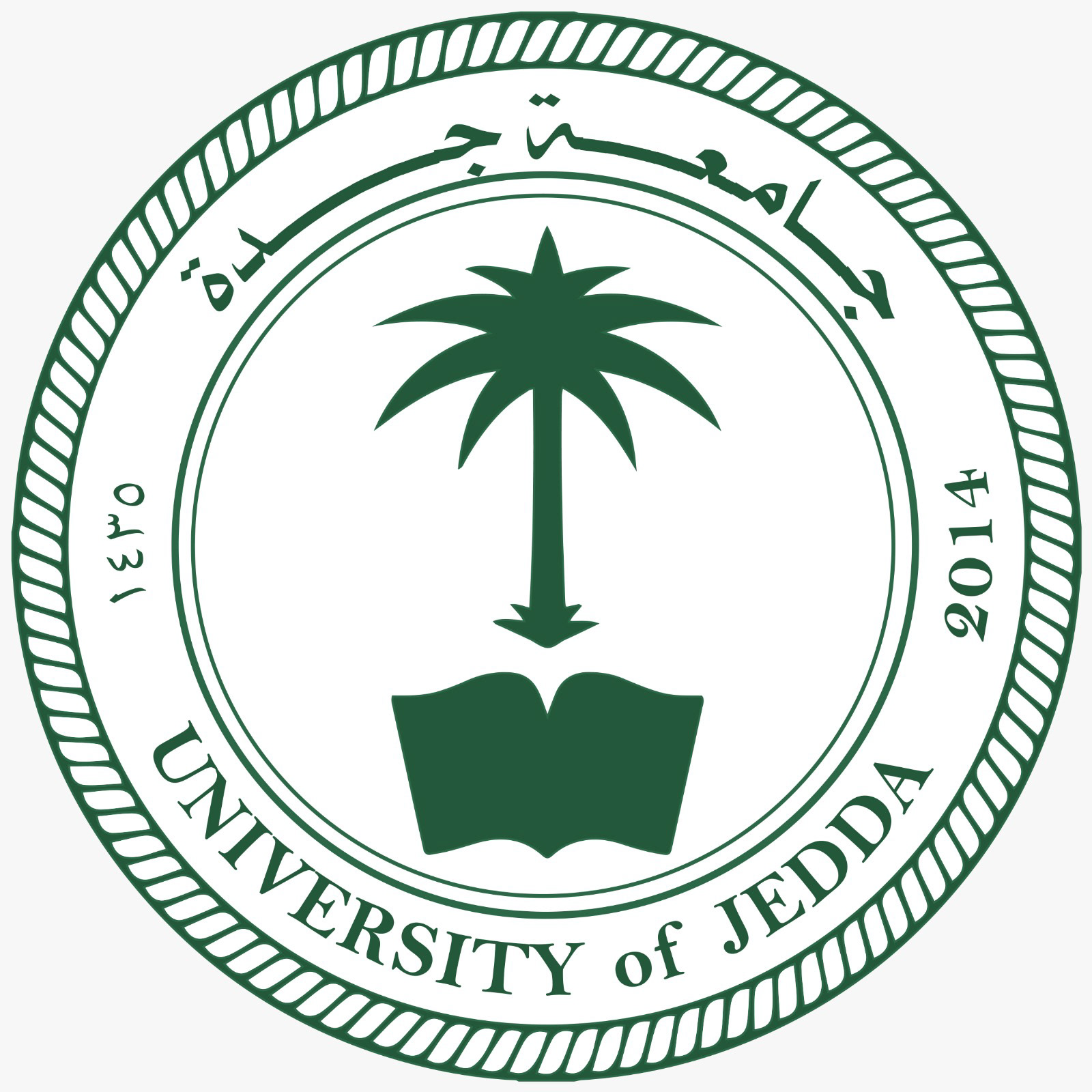 zeiad-magdi-jedda-university-logo-competition-ksa-2014