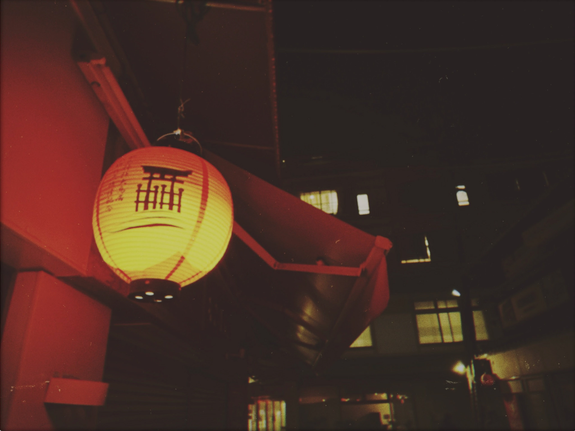 Shot with NOMO CAM INS W.