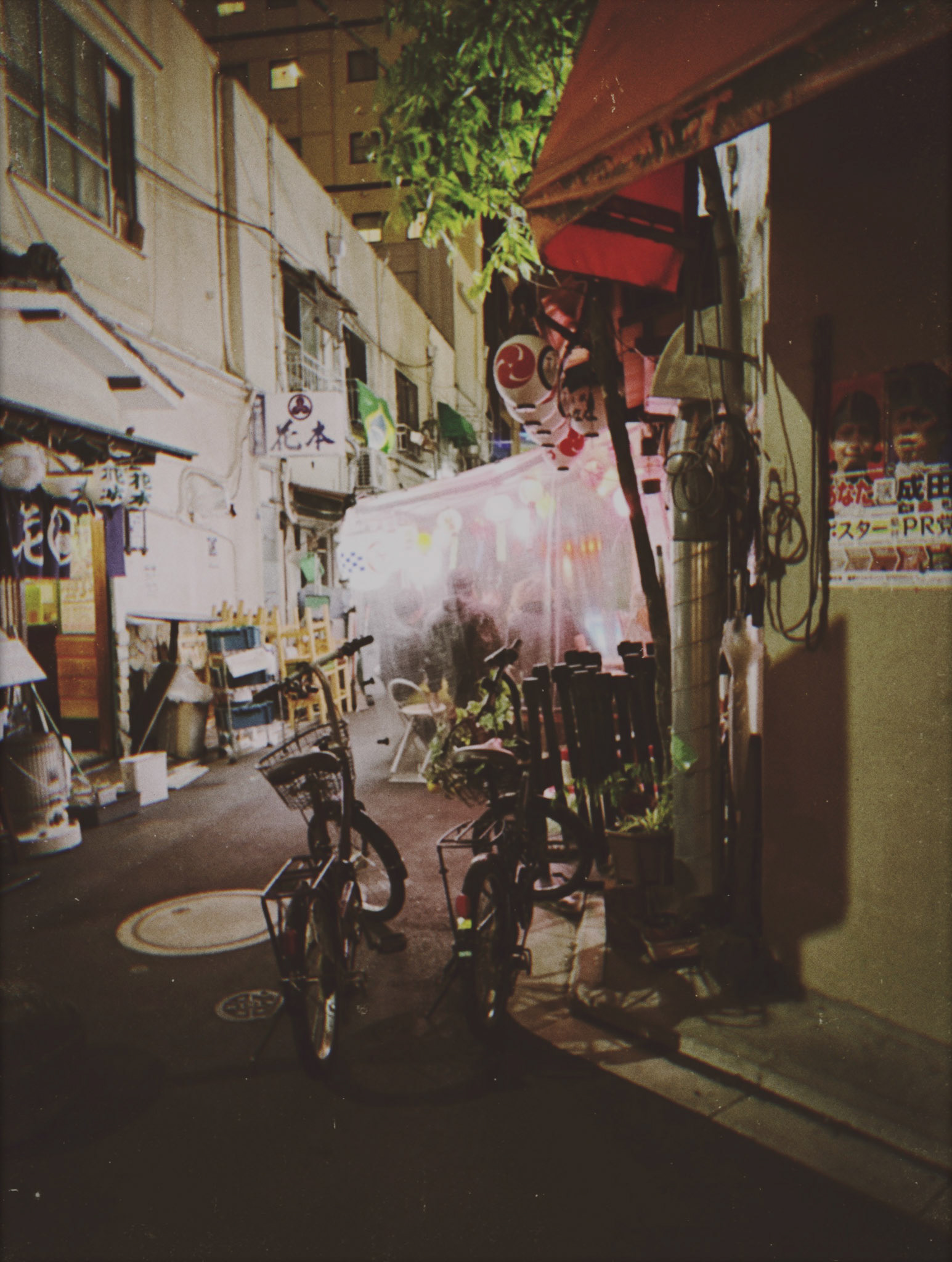 Shot with NOMO CAM INS W.