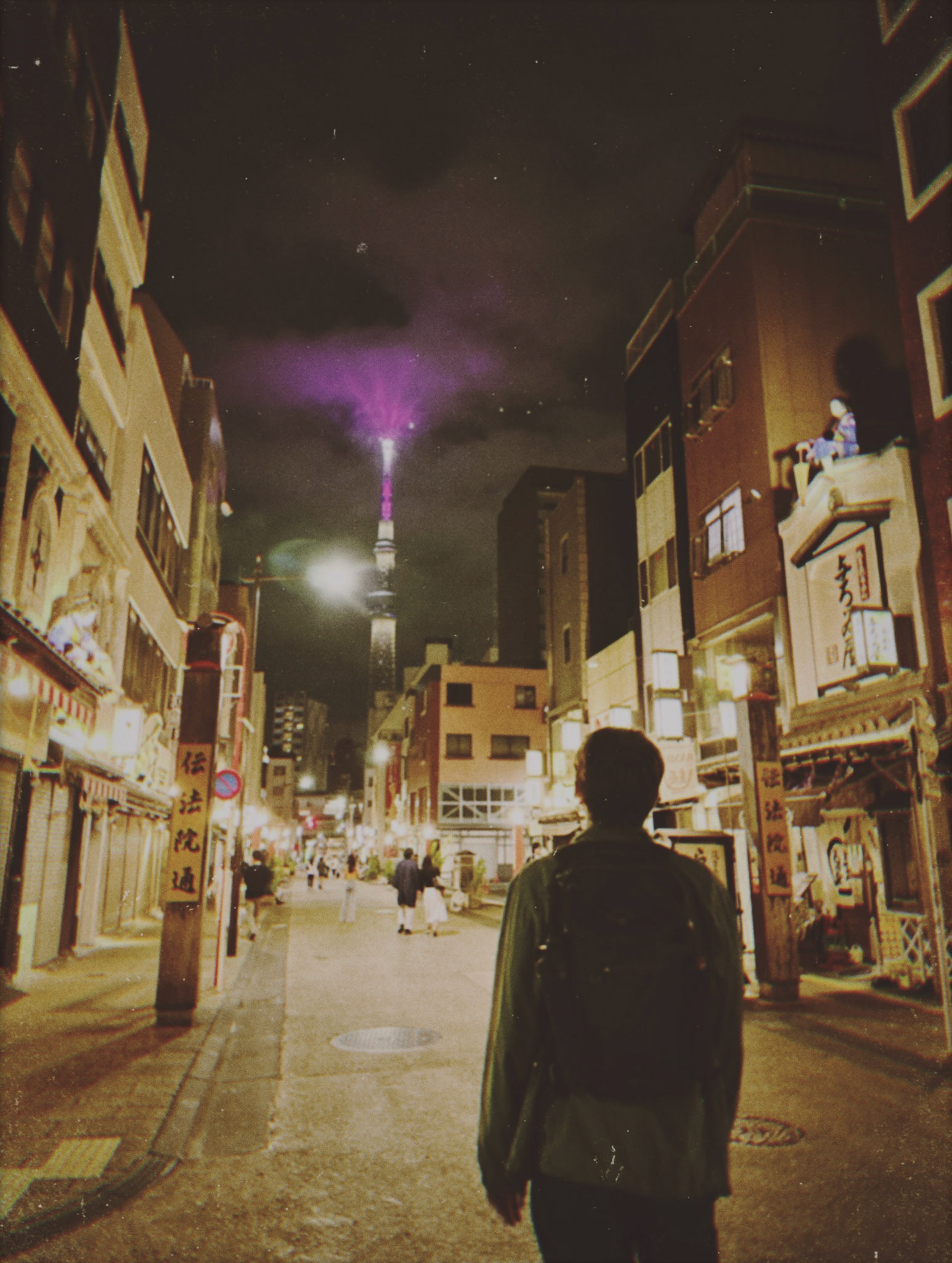 Shot with NOMO CAM INS W.