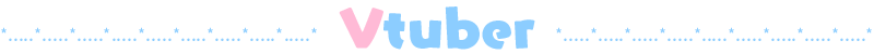 Vtuber