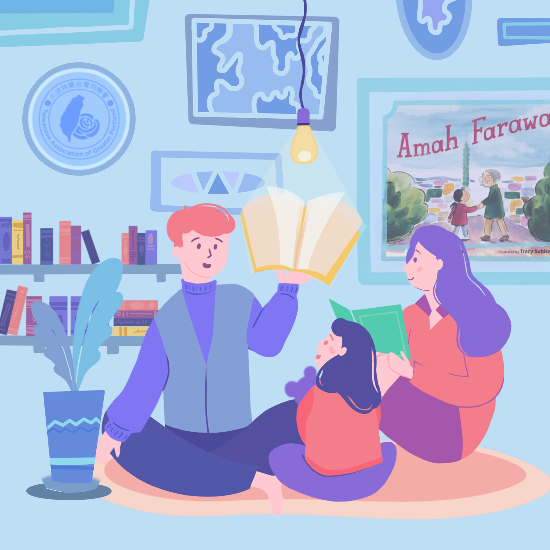 Illustration used by procreate