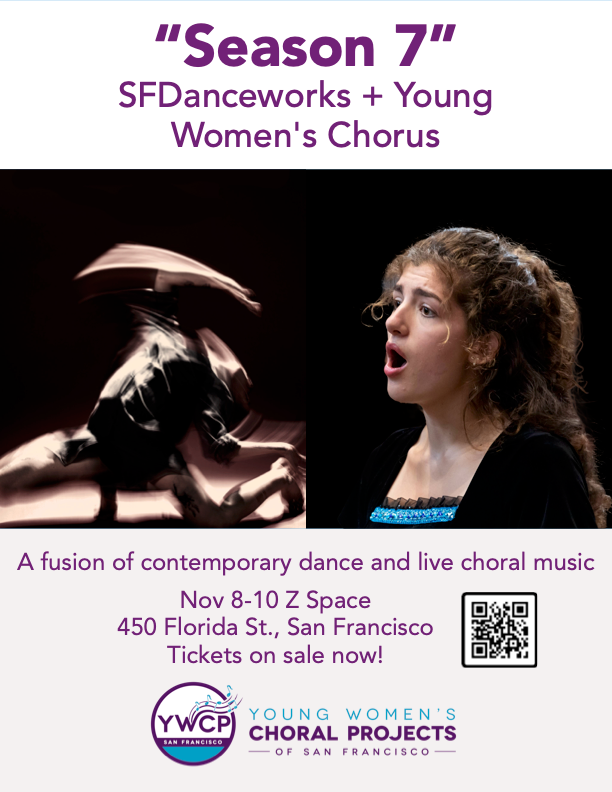 Full Page Flyer