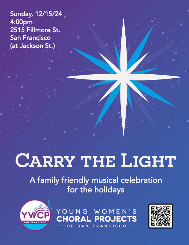 Full Page Flyer