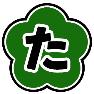 チャンネルバッジ(全3種)
