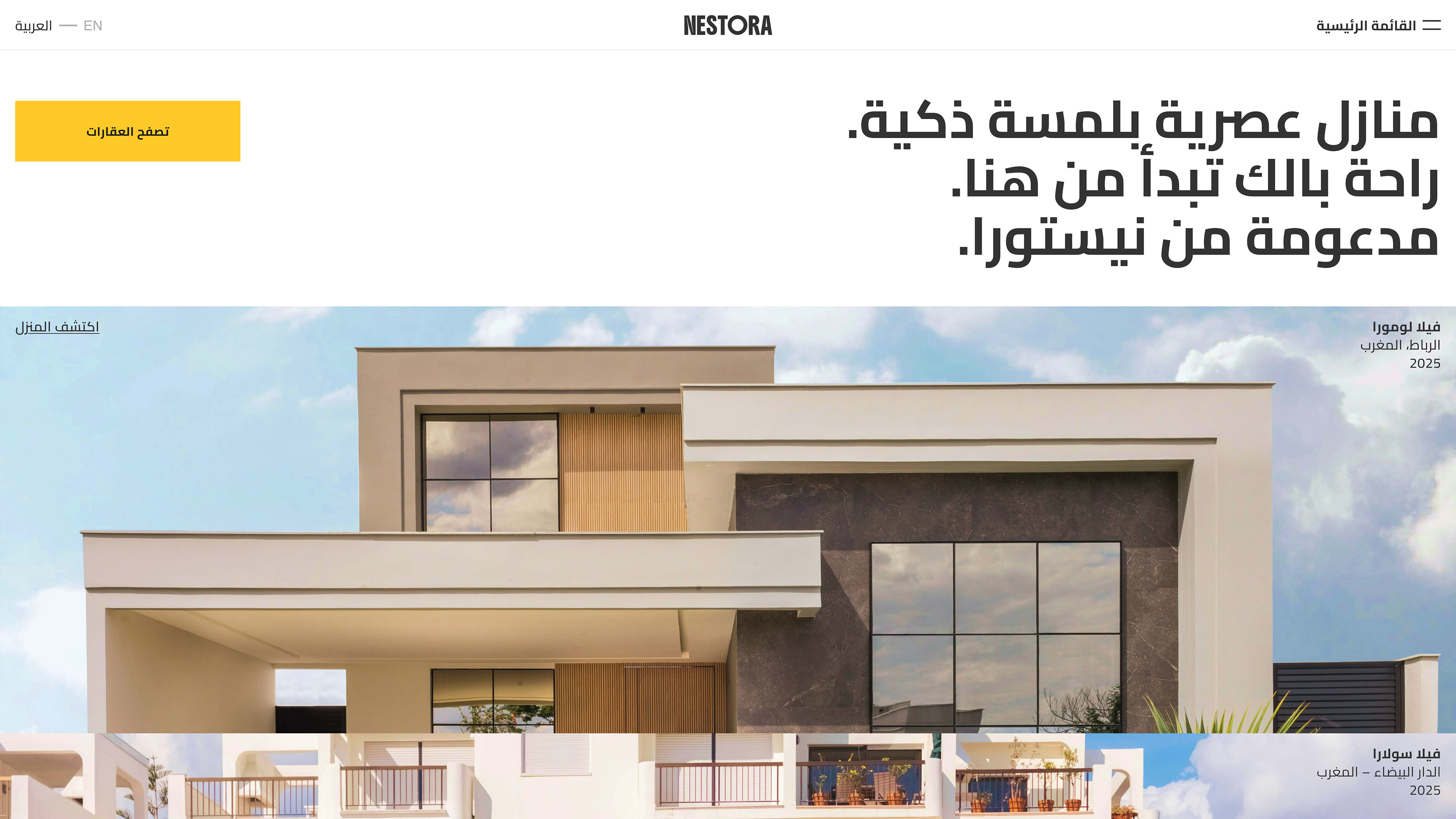 Nestora Real Estate hero section