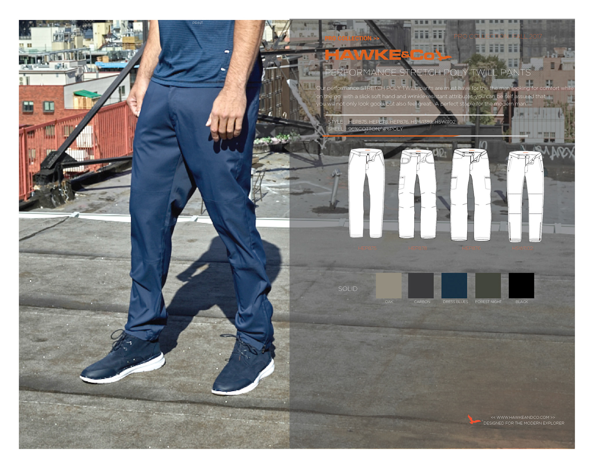 FALL 17 CATALOG