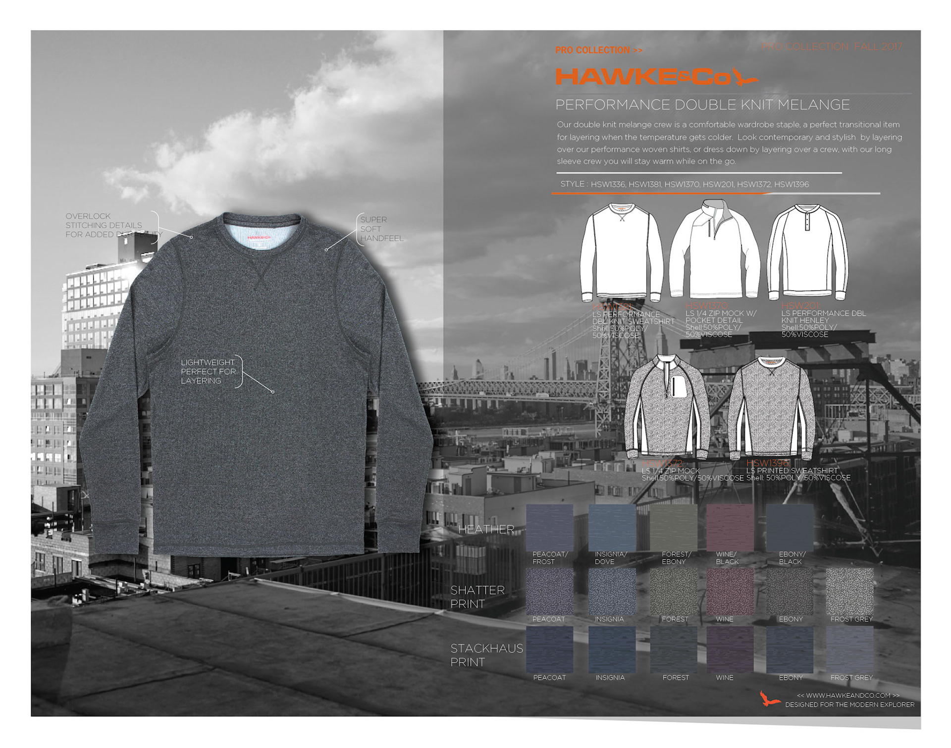 FALL 17 CATALOG