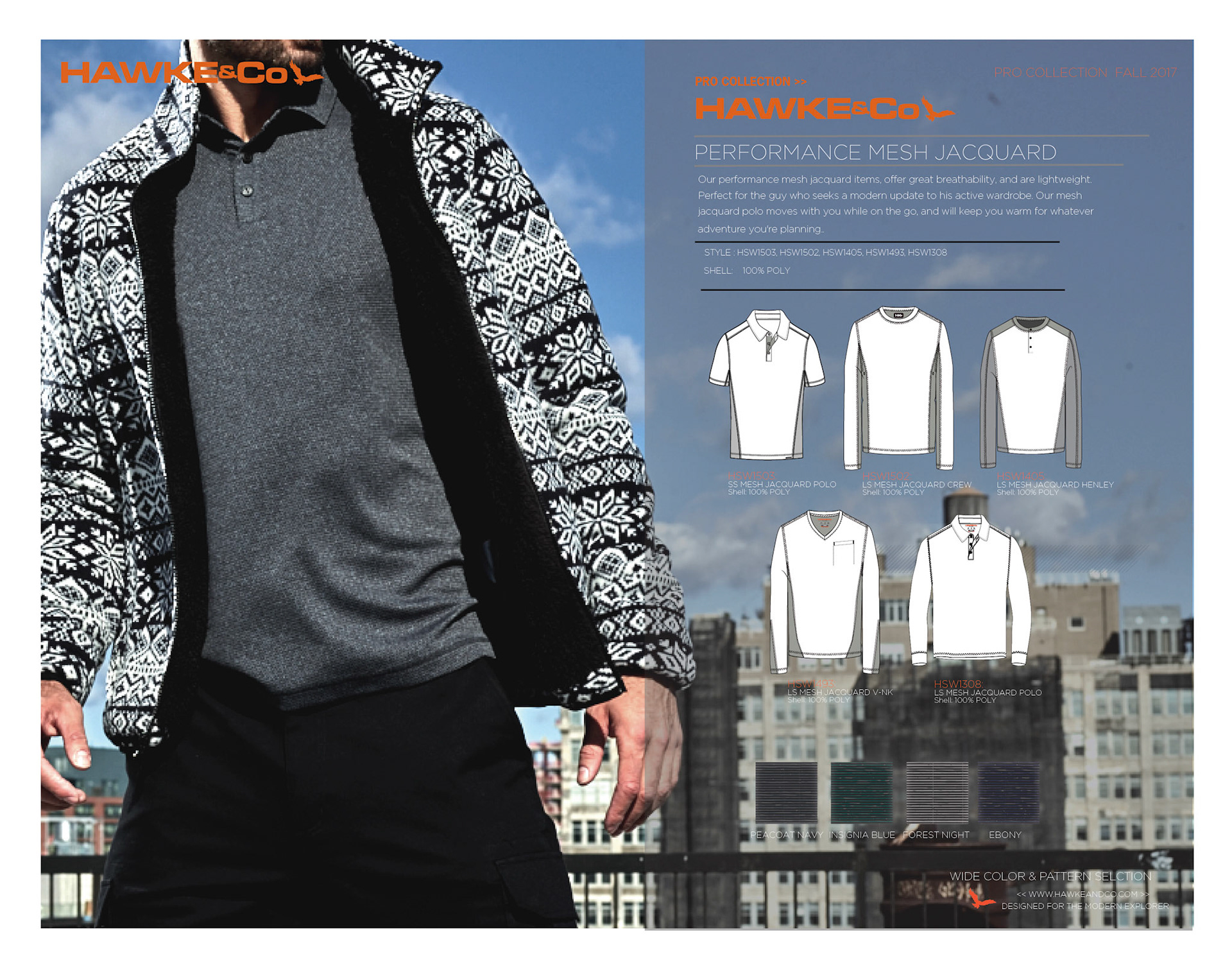 FALL 17 CATALOG