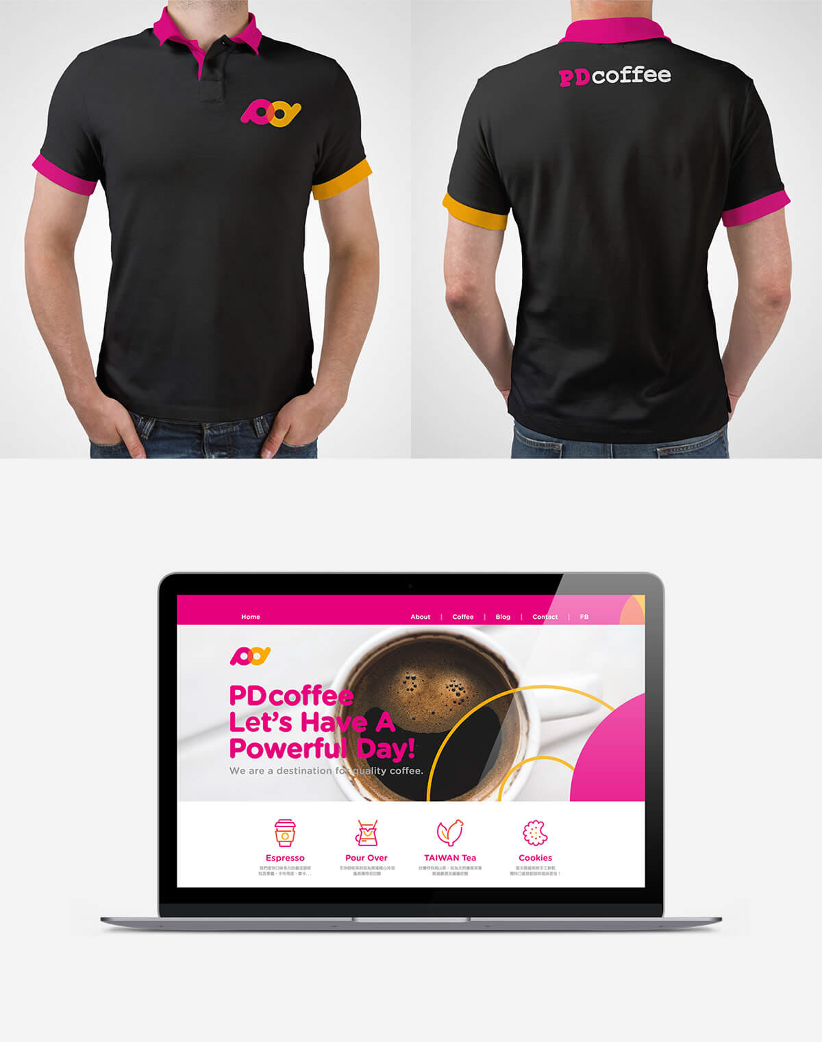 BYEn_百岩_百岩設計_design_設計推薦_LOGO_商標_平面設計_視覺設計_設計_品牌識別_企業識別_識別設計_識別規劃_PDcofffe_咖啡_cofffe_制服設計_Tshirt_POLO_Uniform Design_官網設計_website design_WEB