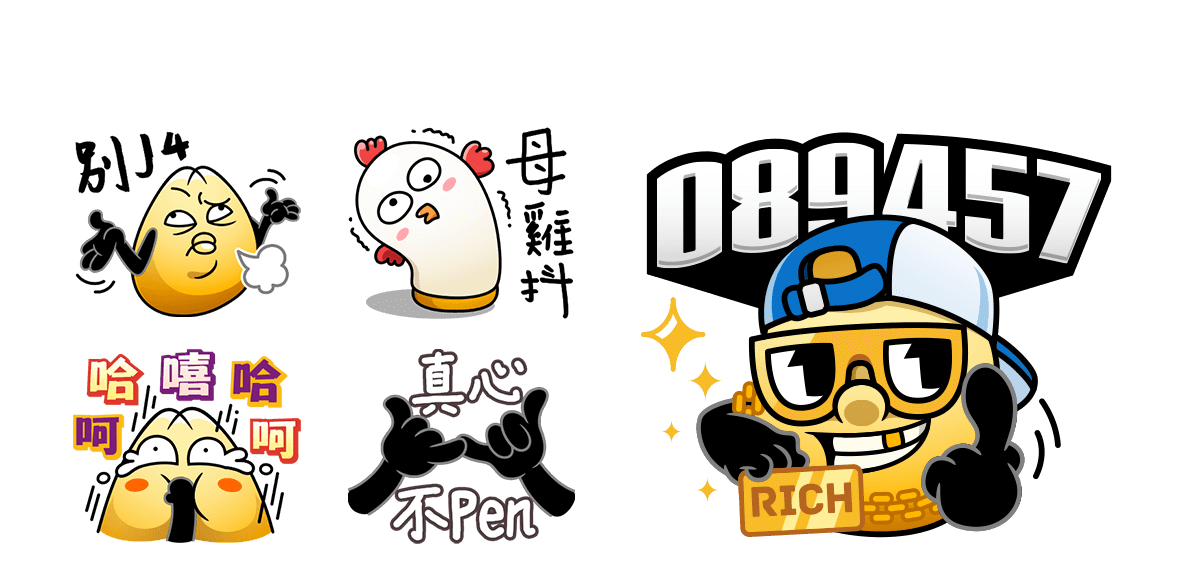 BYEn_百岩_百岩設計_design_設計推薦_LOGO_商標_標誌_mark_平面設計_視覺設計_設計_品牌識別_企業識別_識別設計_識別規劃_玉米小子_YUMI_YuMiXiaoZi_LINE_LINE貼圖_貼圖_Sticker_主題_LINE主題_插畫_角色設計_腳色設計_腳色_角色_表情_emoji_可愛_活潑_活力_玉米8