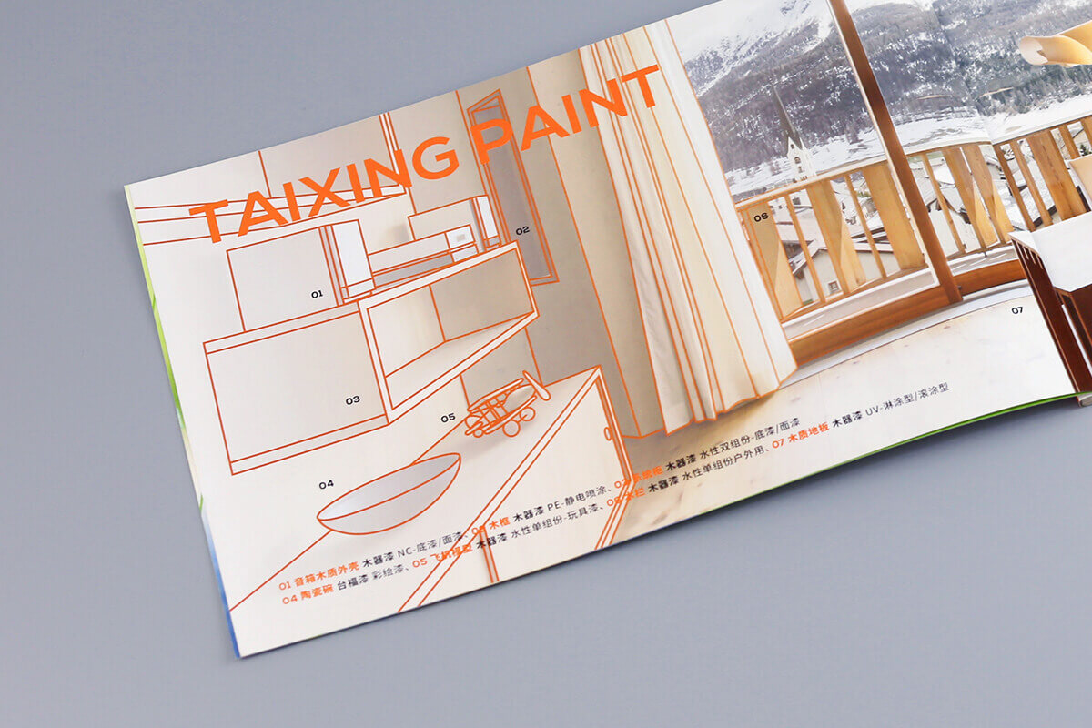 BYEn_百岩_百岩設計_design_設計推薦_LOGO_商標_標誌_mark_平面設計_視覺設計_設計_品牌識別_企業識別_識別設計_識別規劃_台兴漆_TAIXING PAINT_TAIXING_塗料_油漆_漳州台兴化工涂料有限公司_型錄設計_Catalog Design_獲利千萬2