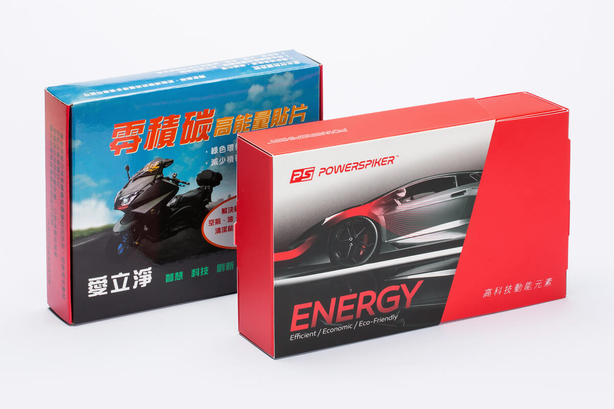 BYEn_百岩_百岩設計_design_設計推薦_LOGO_商標_標誌_mark_平面設計_視覺設計_設計_品牌識別_企業識別_識別設計_識別規劃_PowerSpiker_品牌命名_包裝設計_package design_彩盒設計_設計前設計後_AB圖_before_after