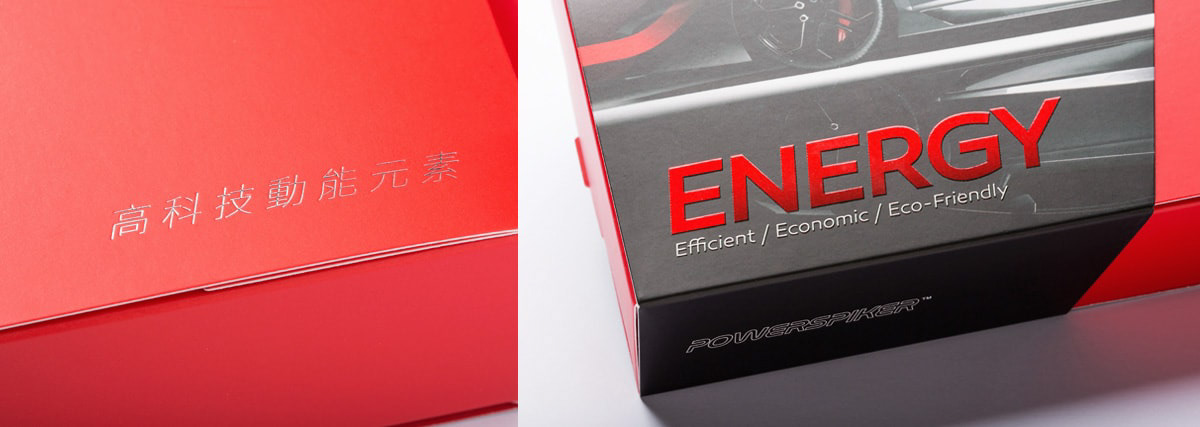 BYEn_百岩_百岩設計_design_設計推薦_LOGO_商標_標誌_mark_平面設計_視覺設計_設計_品牌識別_企業識別_識別設計_識別規劃_PowerSpiker_品牌命名_包裝設計_package design_彩盒設計3