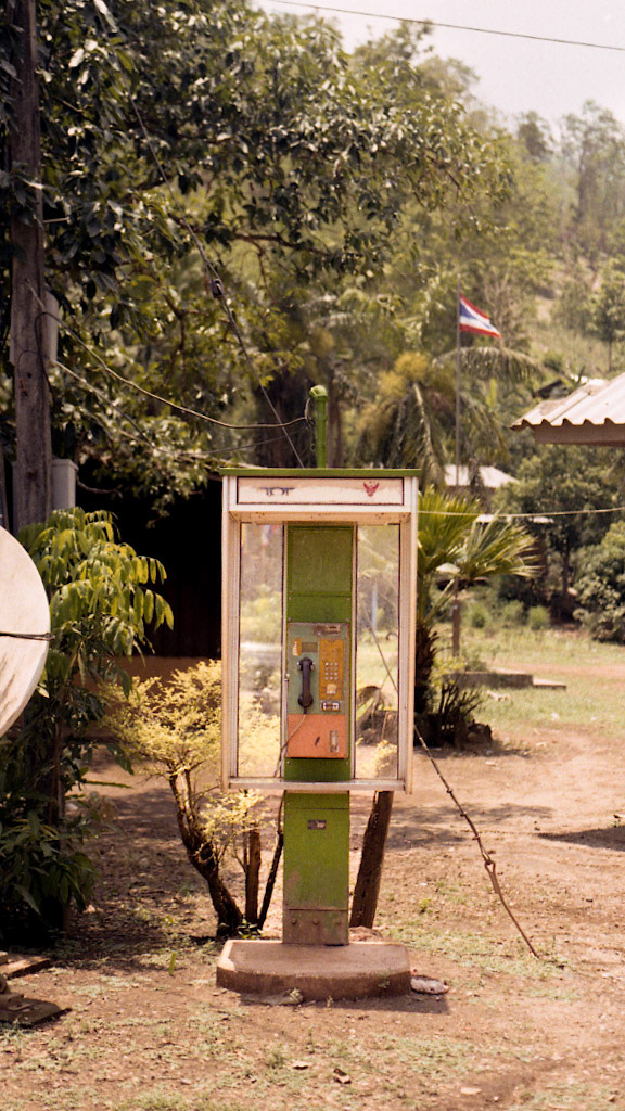 Phone Home