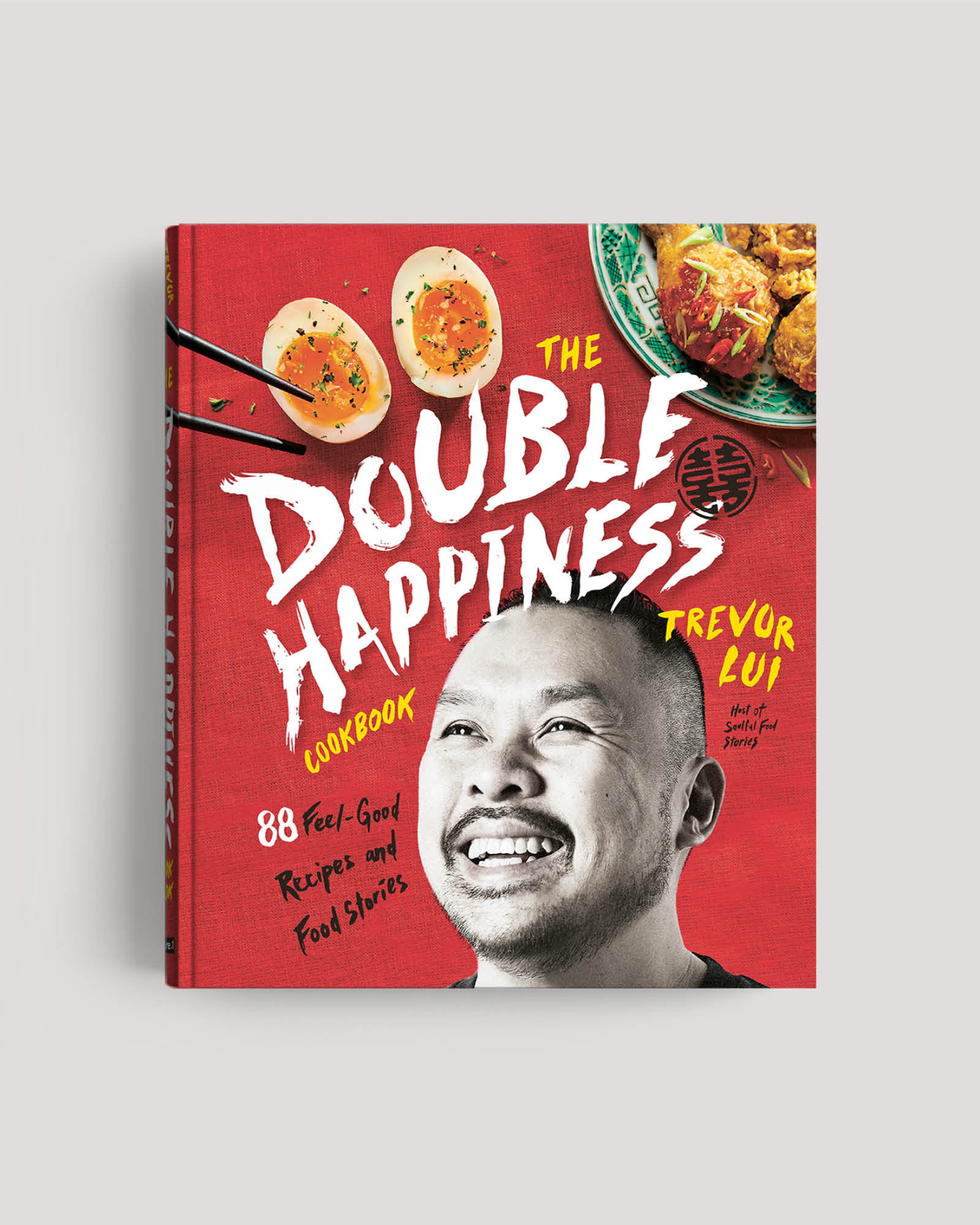 The Double Happiness Cookbook book cover