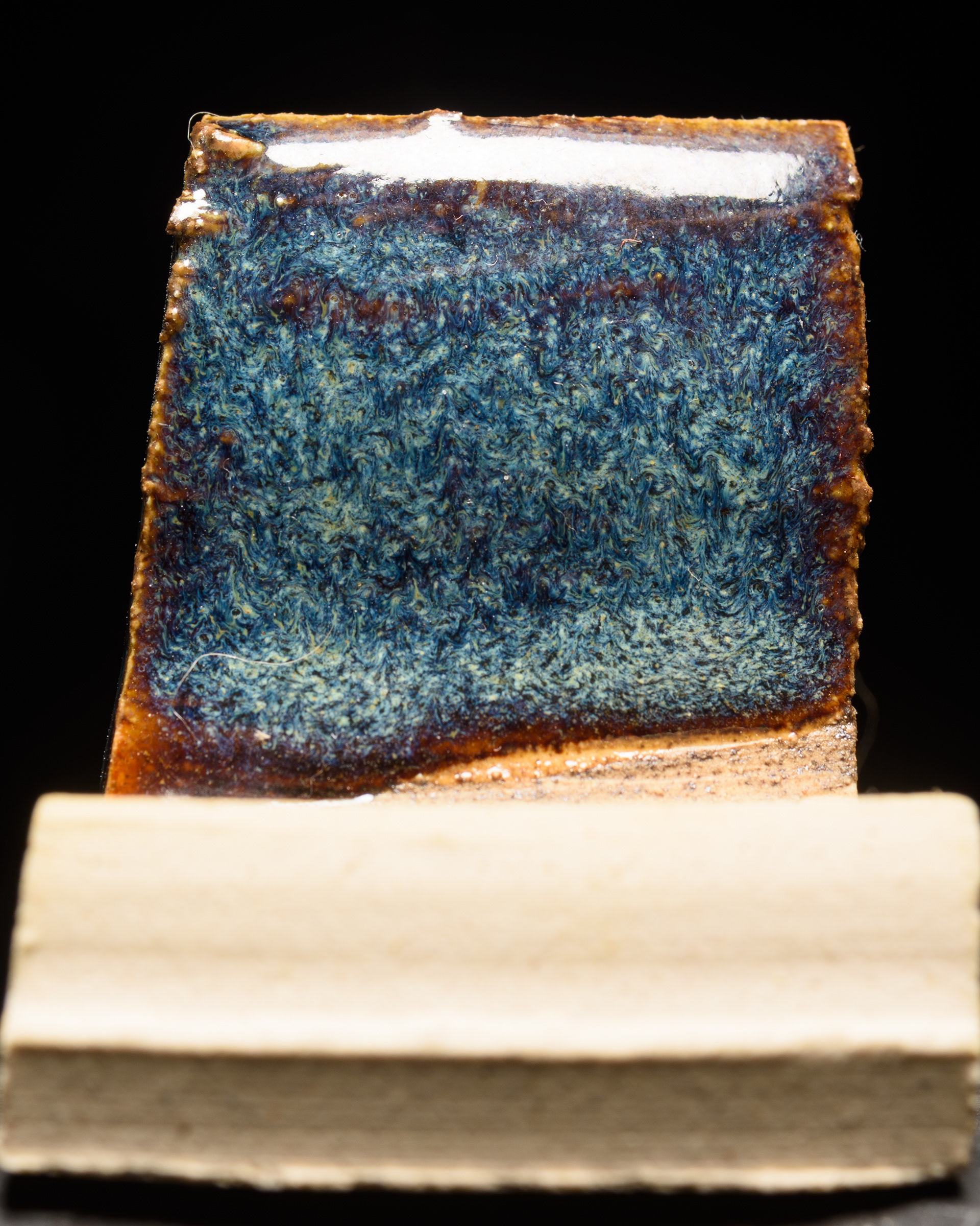 Unicorn, Antimatter, Unicorn