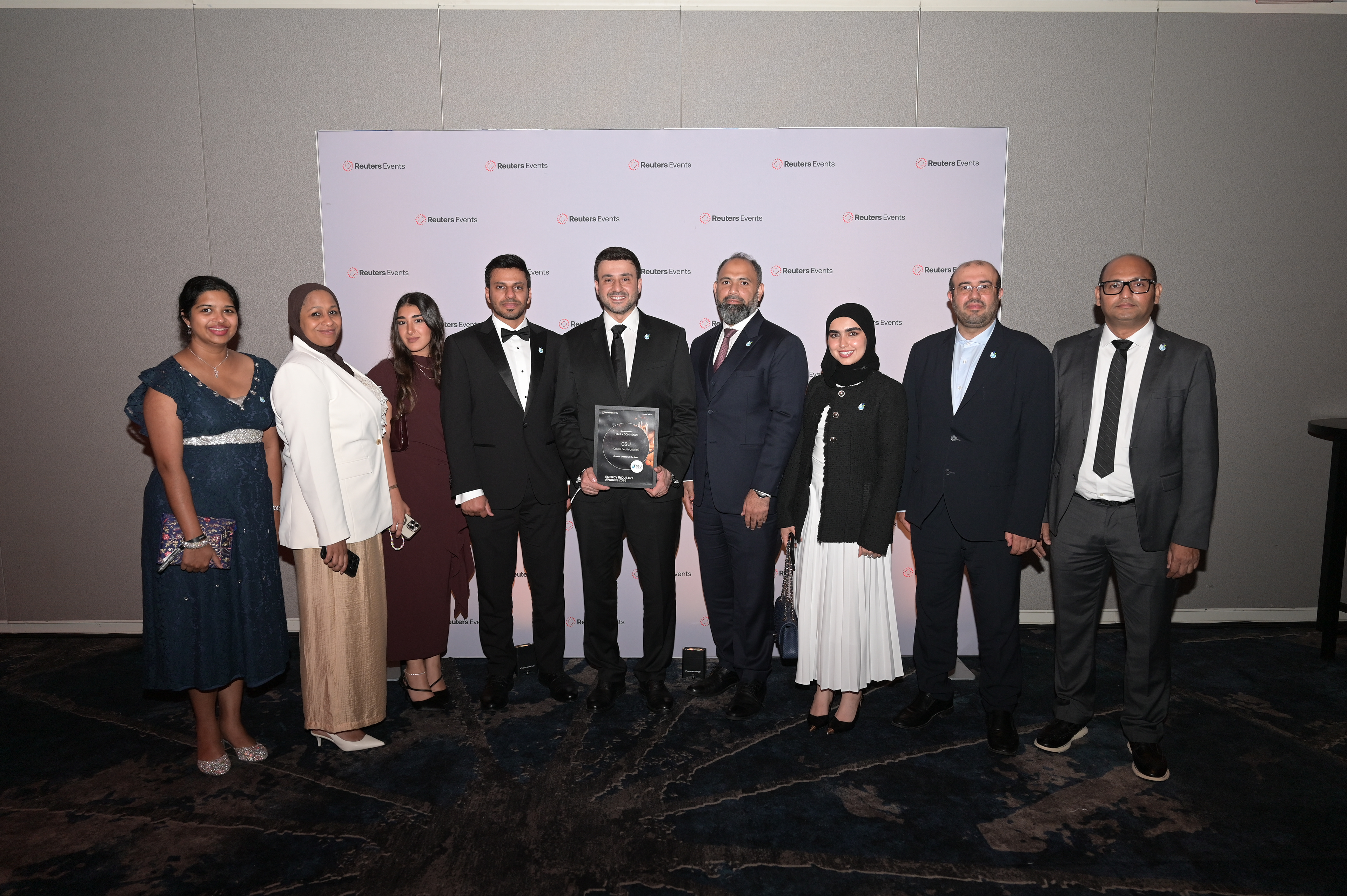 Global Energy Awards  |  New York  |  2026
