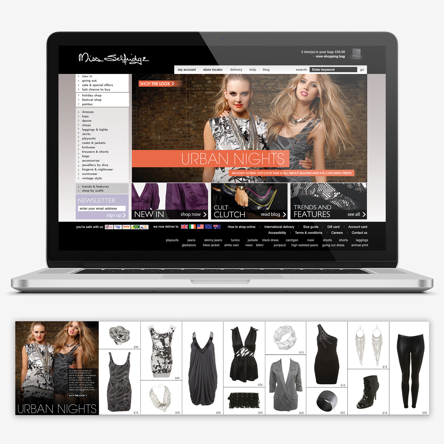 Website  - Home page & feature pages