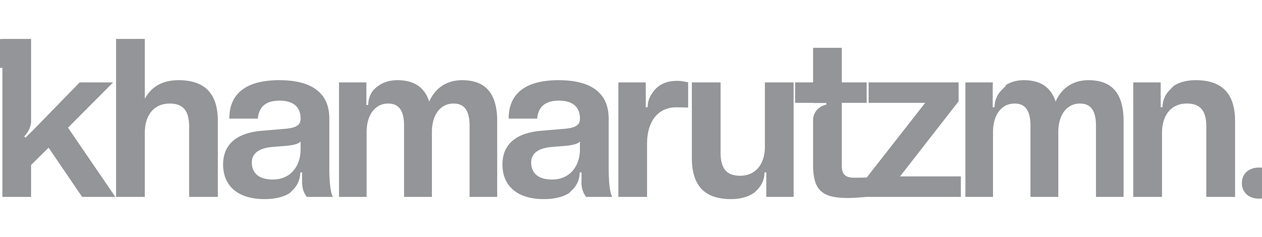 Naillul Autar