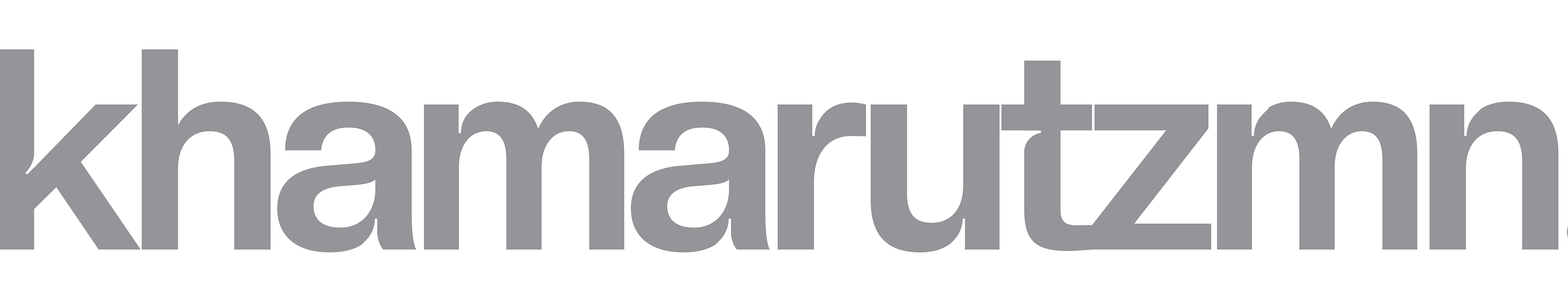Naillul Autar