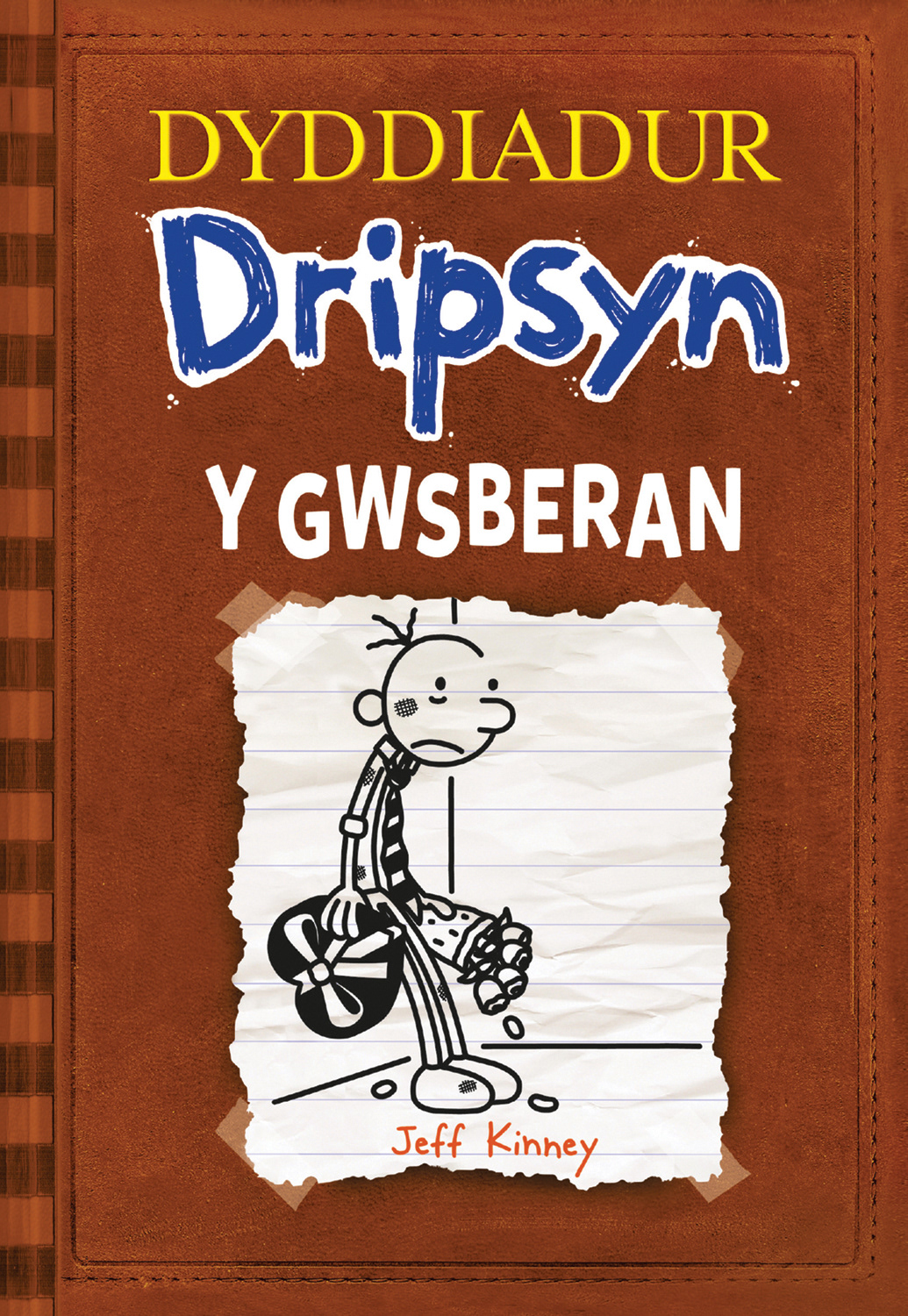 Dyddiadur Dripsyn 7