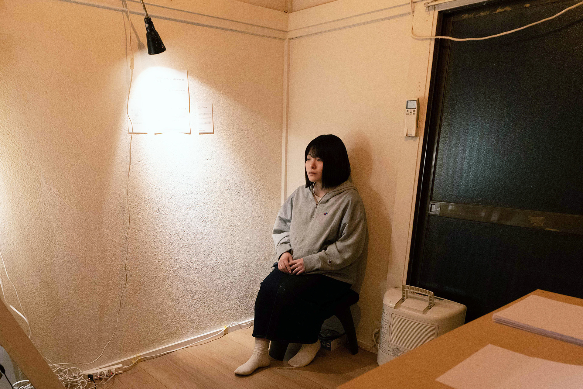 パワハラ上司になった夢|宮森みどり