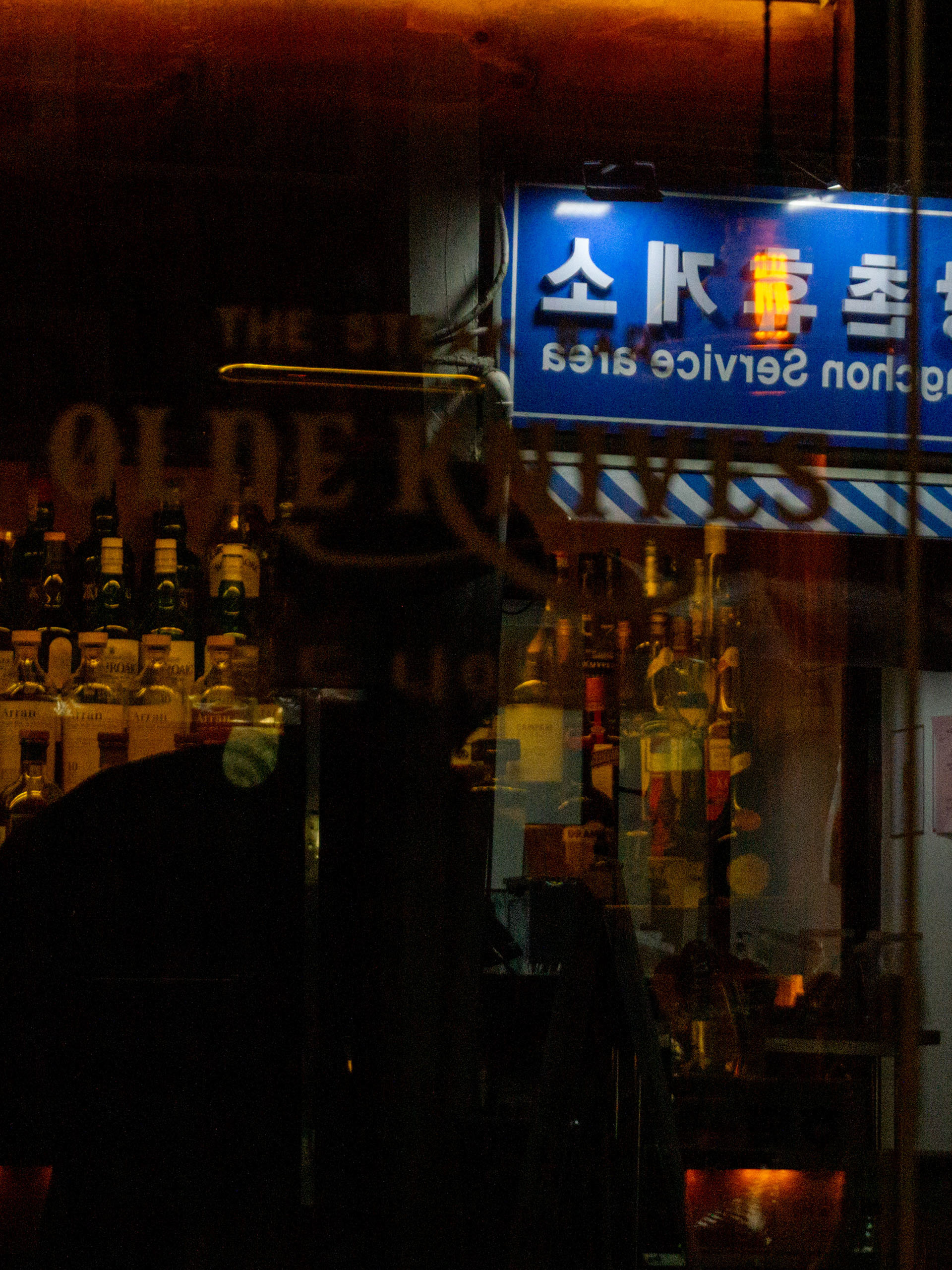 太多了8, Photography, 2025, 80 x 60 cm