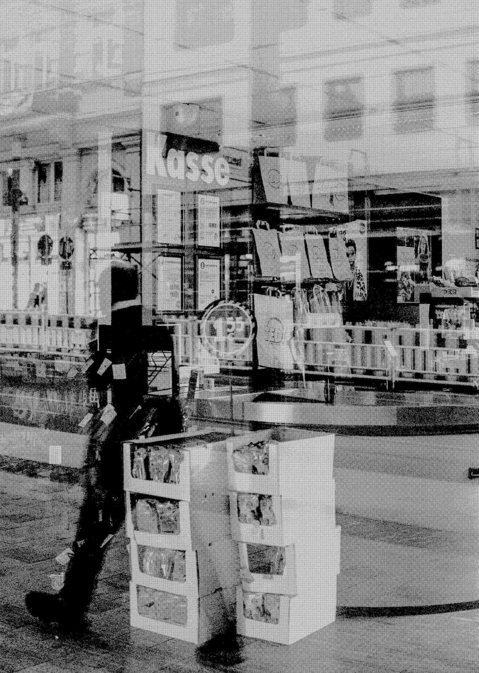 Echo Surfaces 7, Serigraphy on Paper, 2025, 42cm x 59.4cm, 1/5