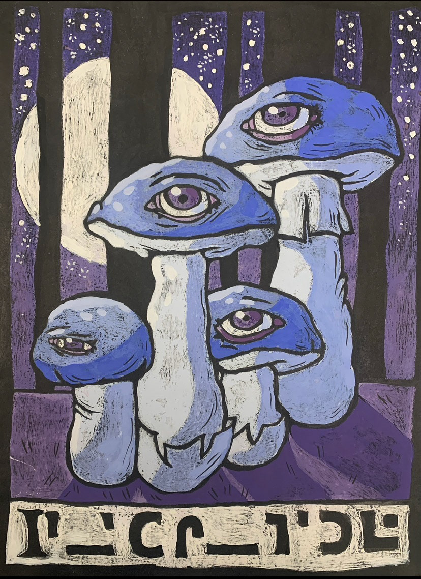 Shea Alexander, Rocky River High School, 11th, Tarot, Mixed Media, Laura Skehan, Gold Key