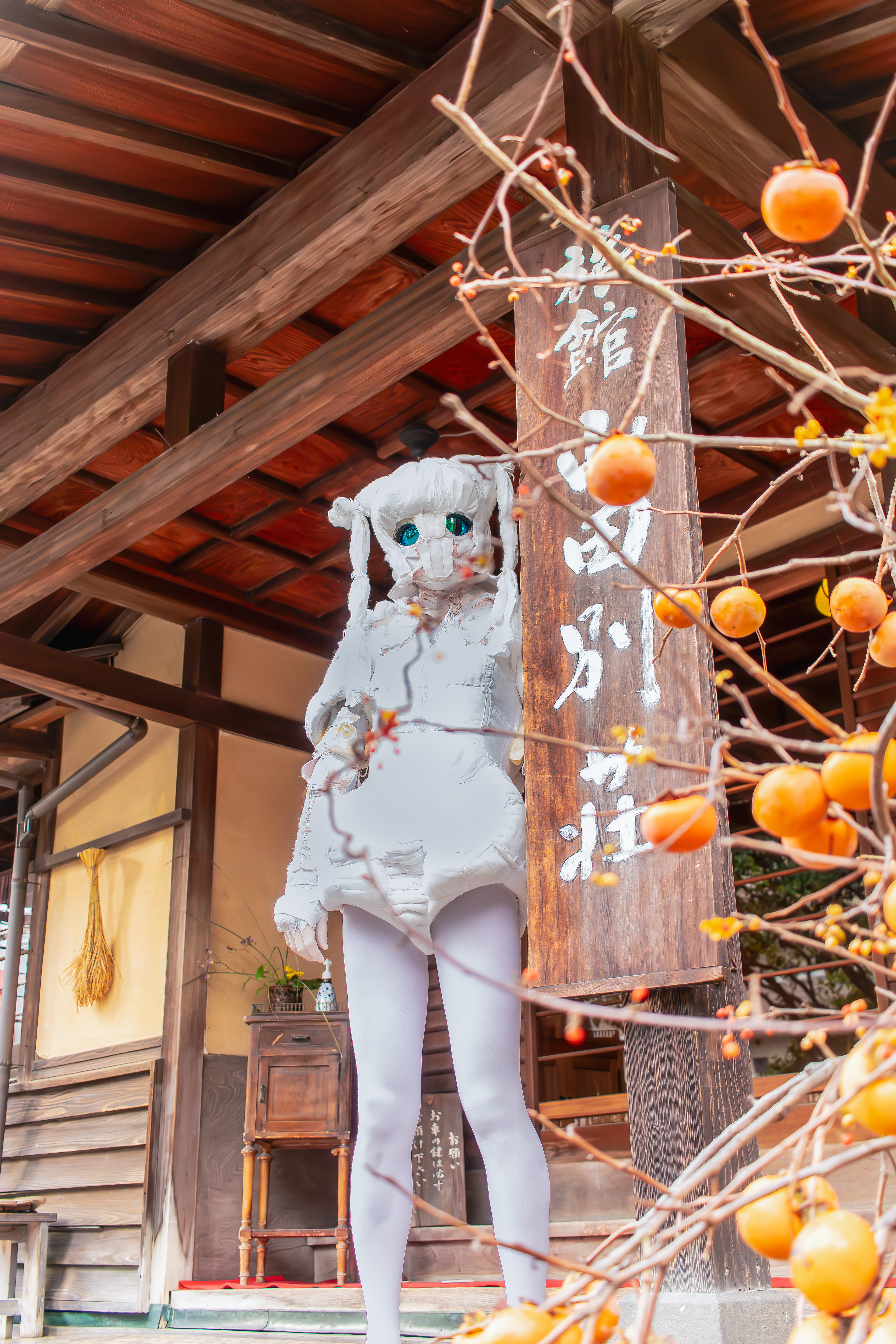  Performance at Yamada Villa