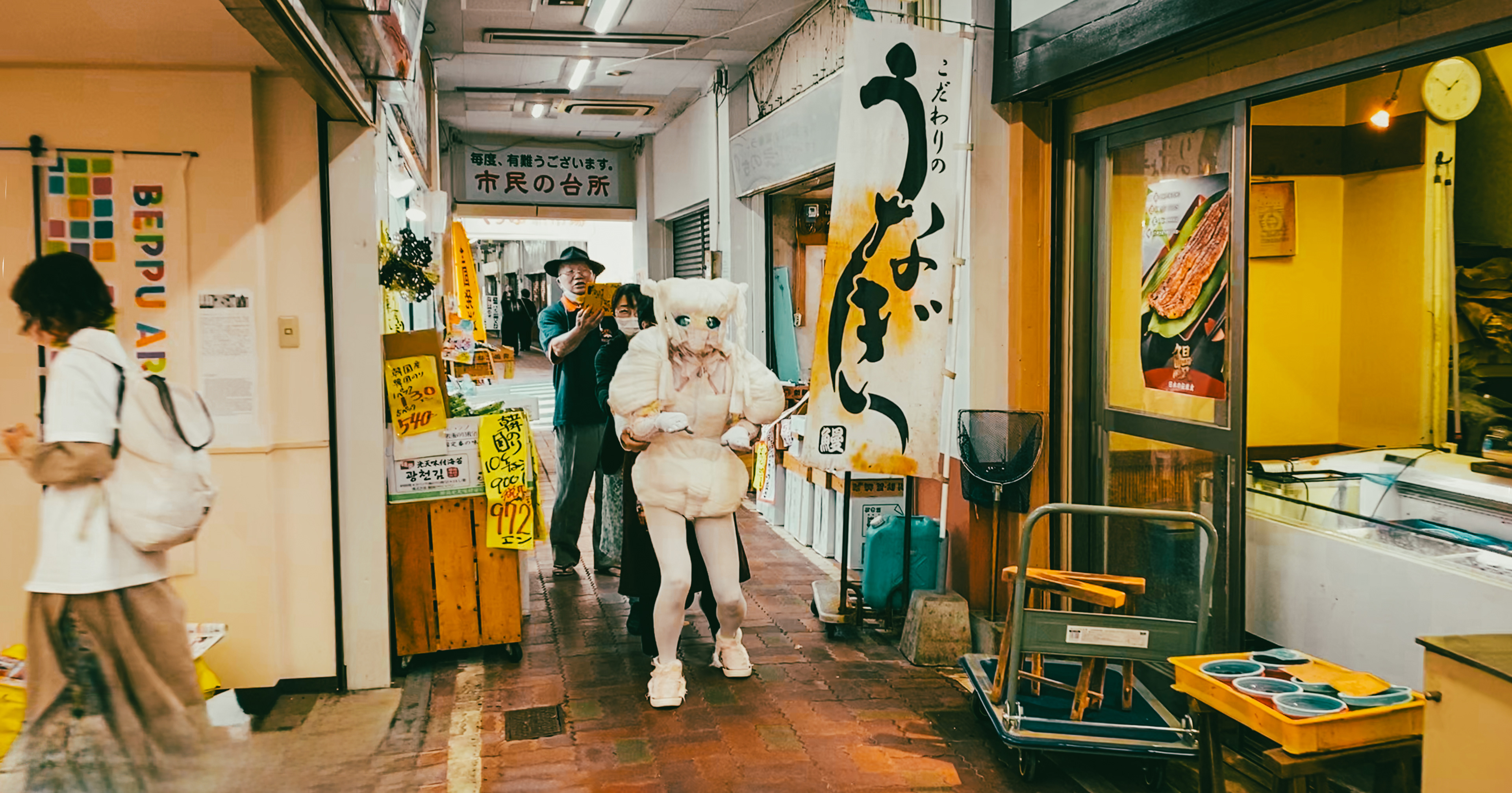 Nov/11/2023,Performance at Beppu shoping street.